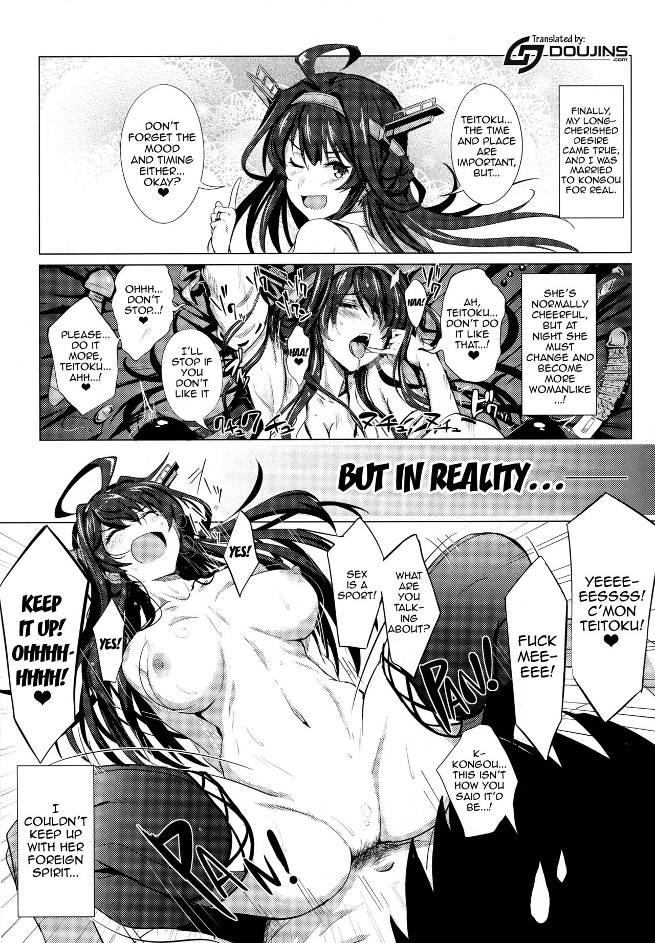 FetiColle Vol. 1 page 3