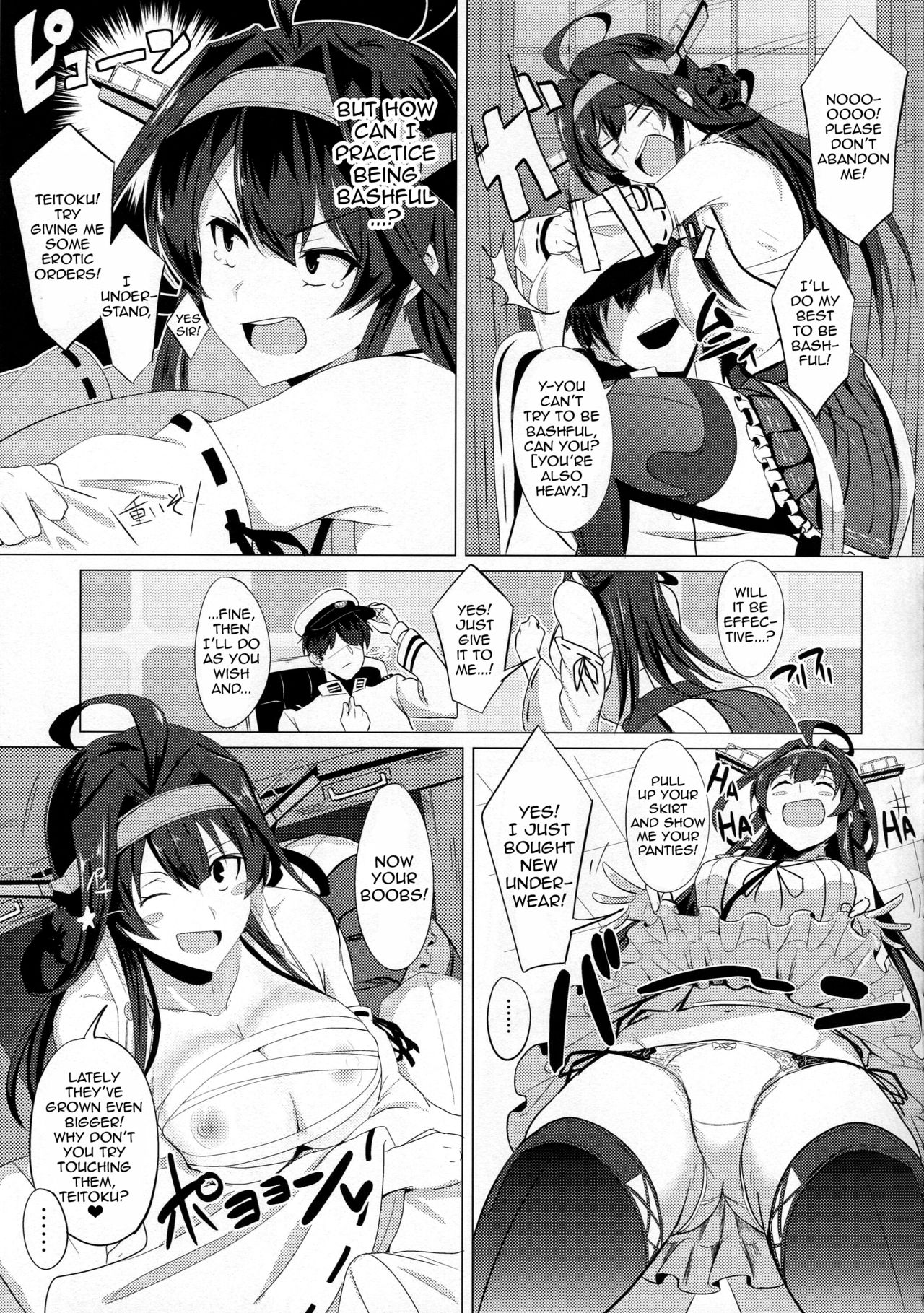 FetiColle Vol. 1 page 5