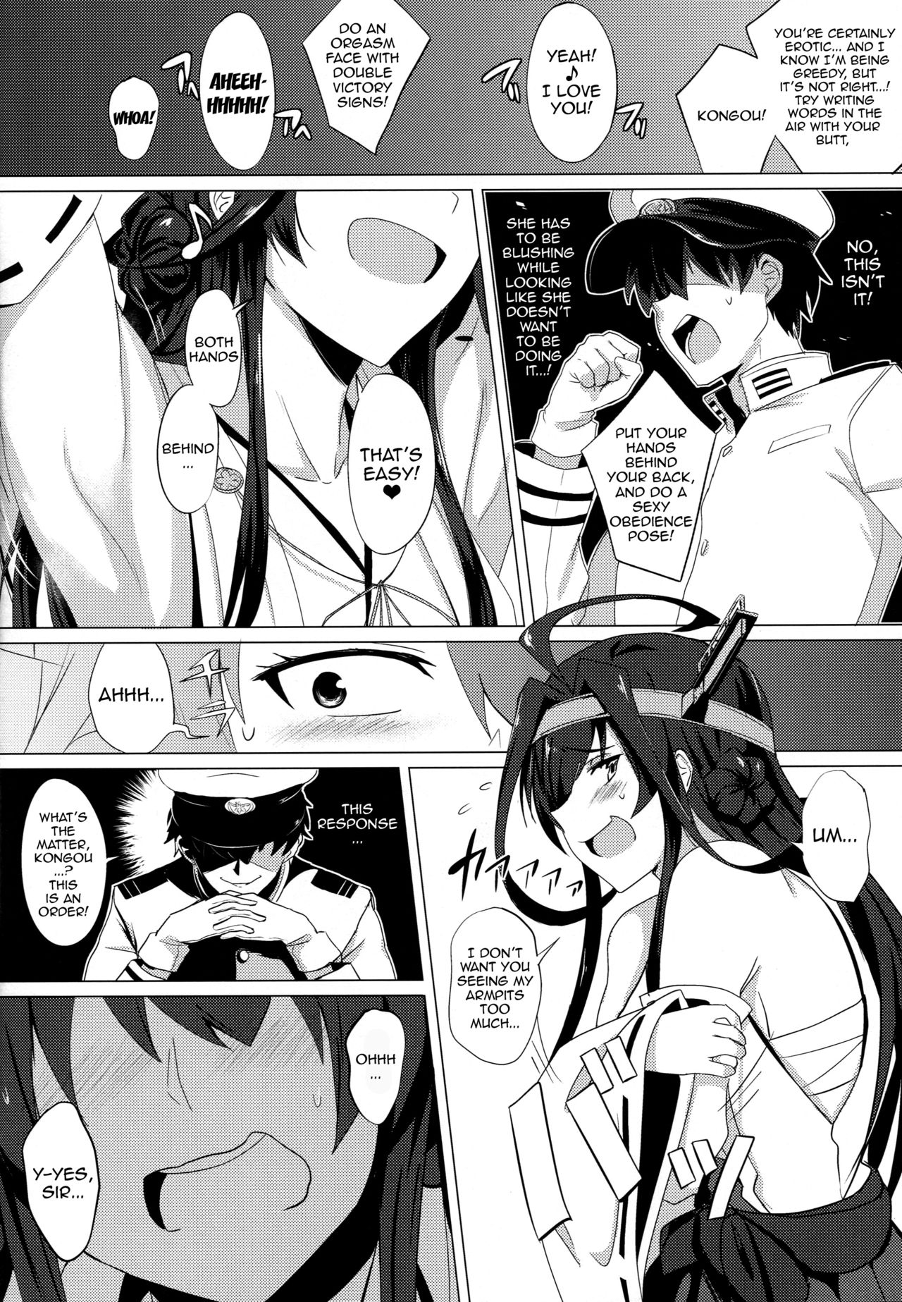 FetiColle Vol. 1 page 6