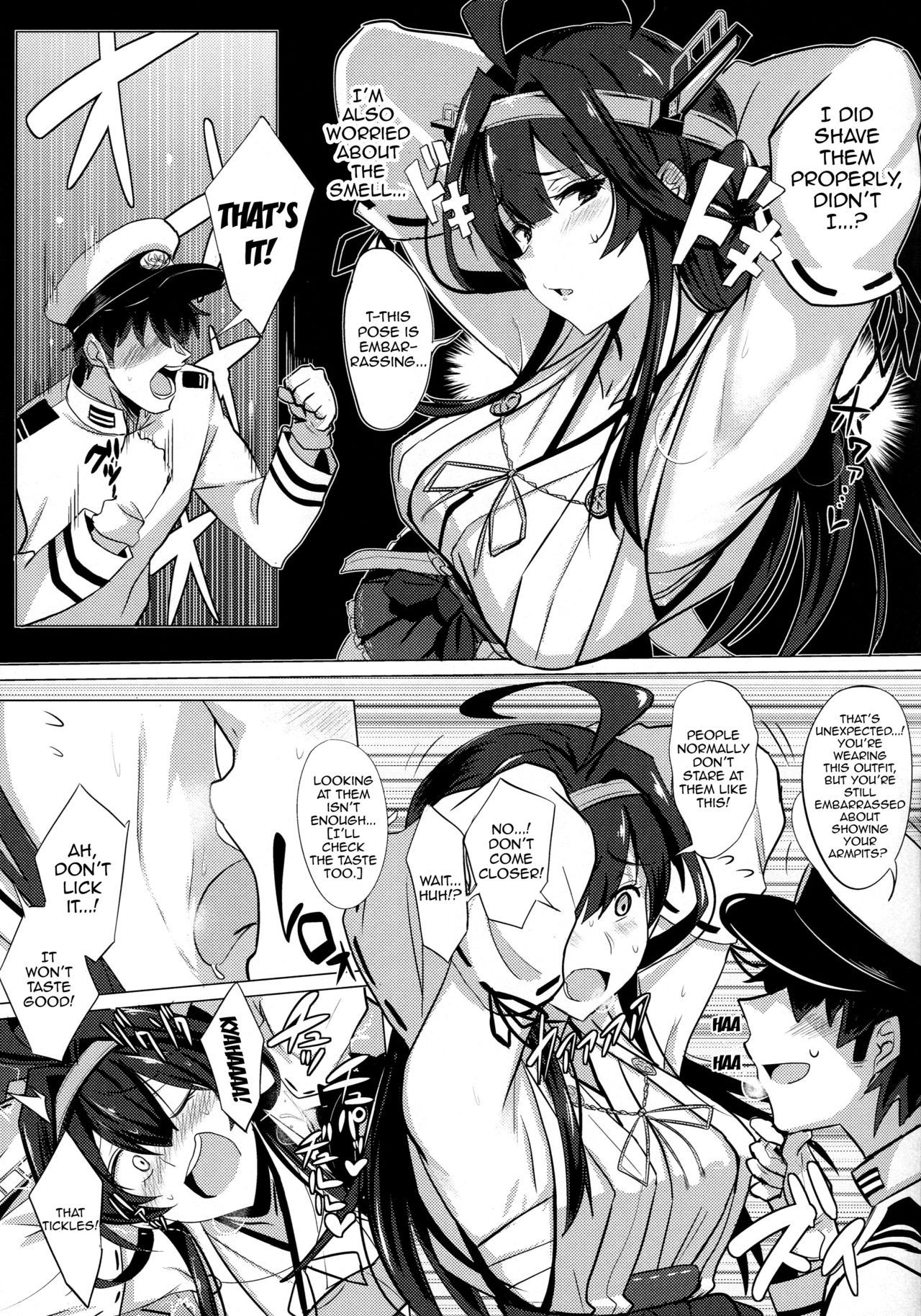 FetiColle Vol. 1 page 7