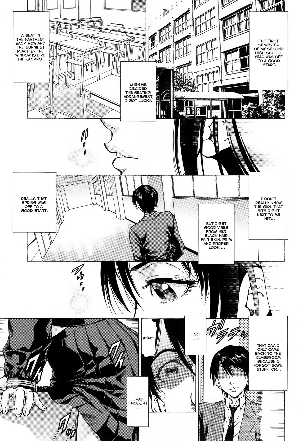 Fetish Girl page 1