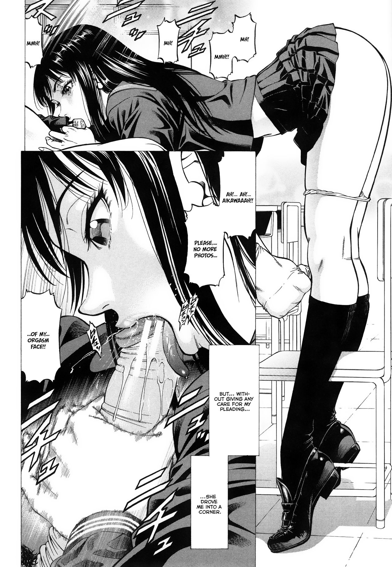 Fetish Girl page 24