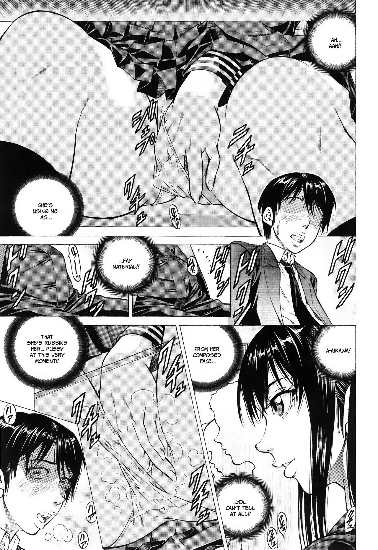 Fetish Girl page 32