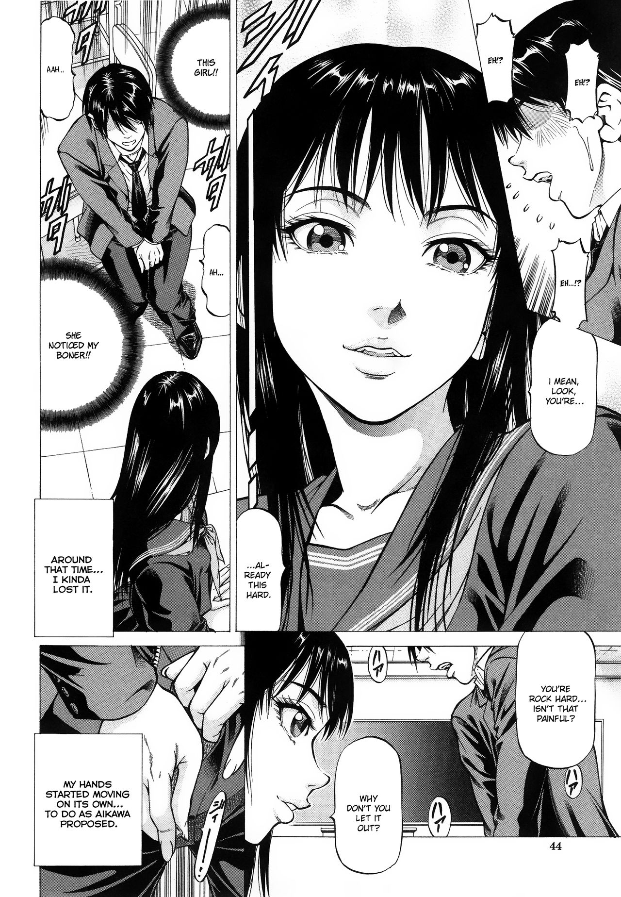 Fetish Girl page 4