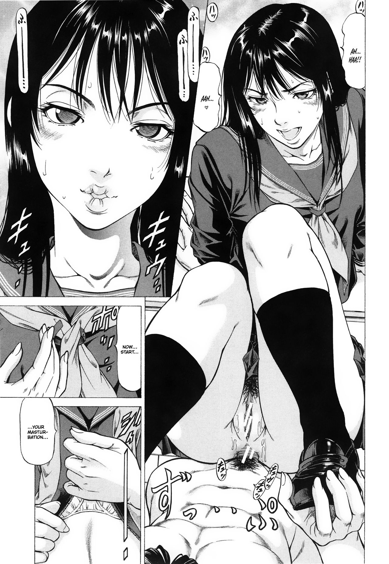 Fetish Girl page 43