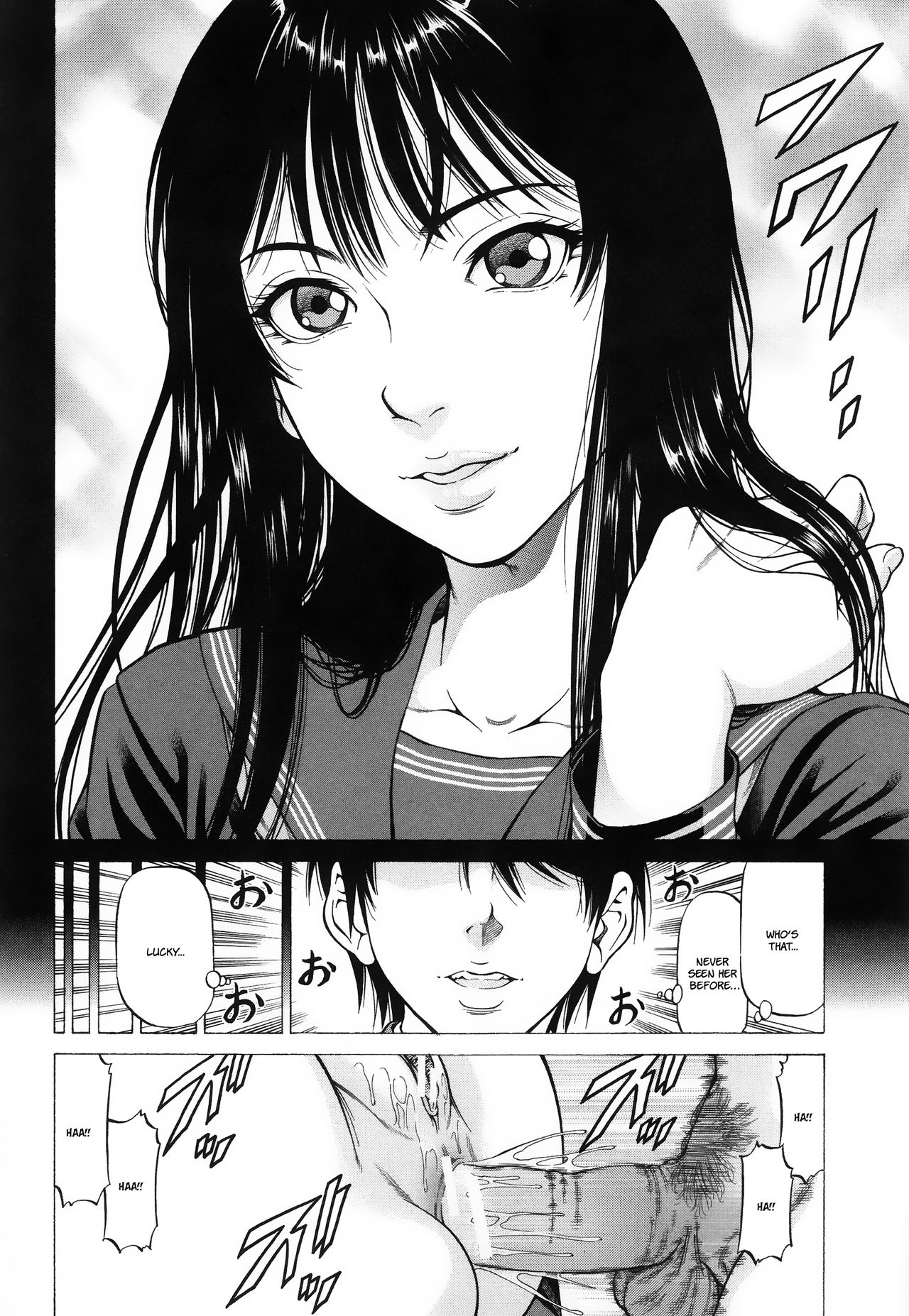 Fetish Girl page 46