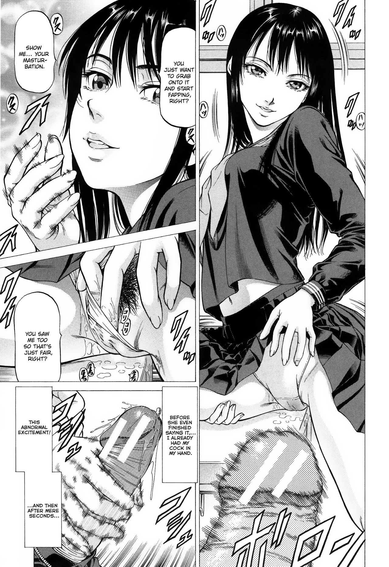 Fetish Girl page 5