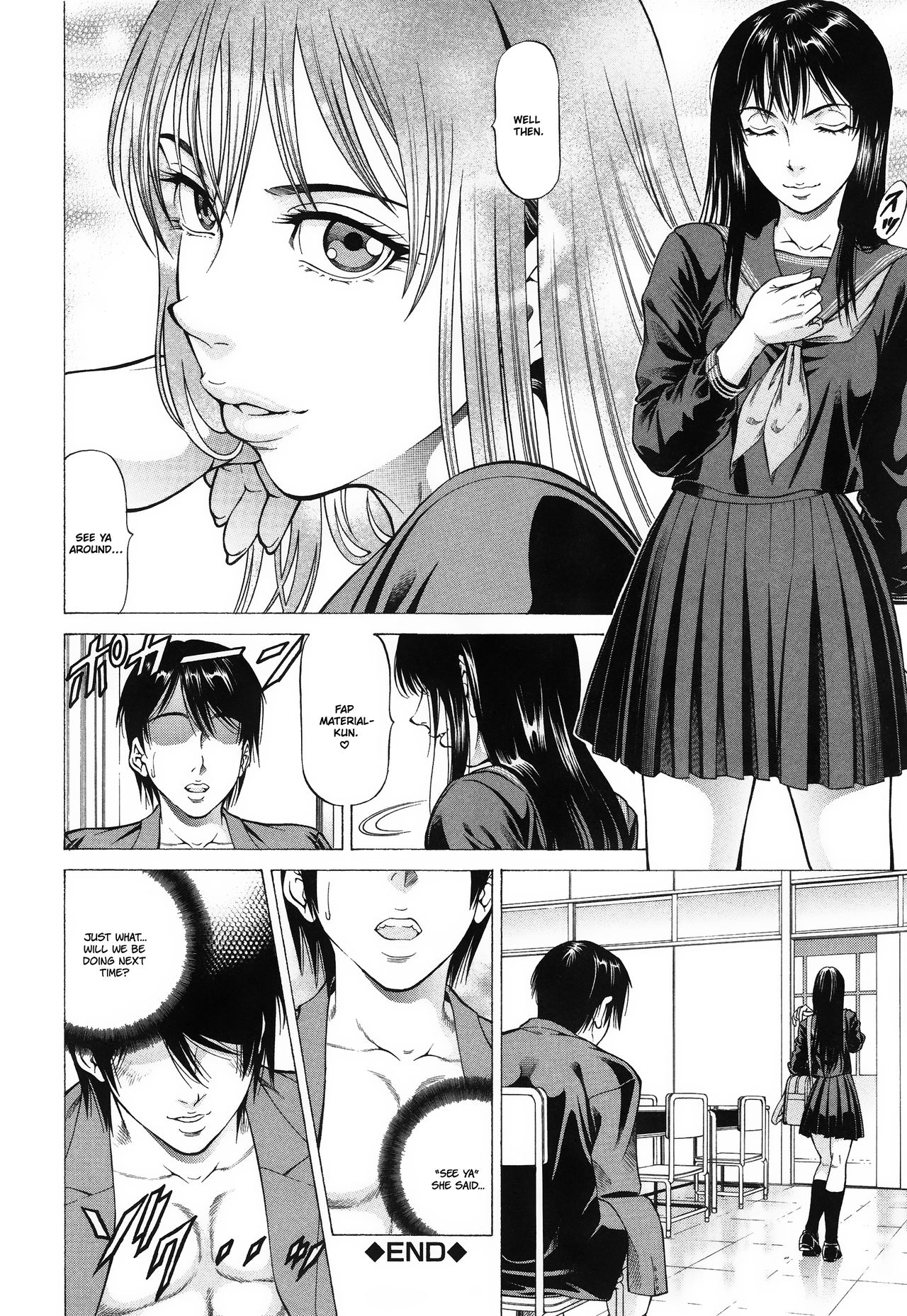Fetish Girl page 53