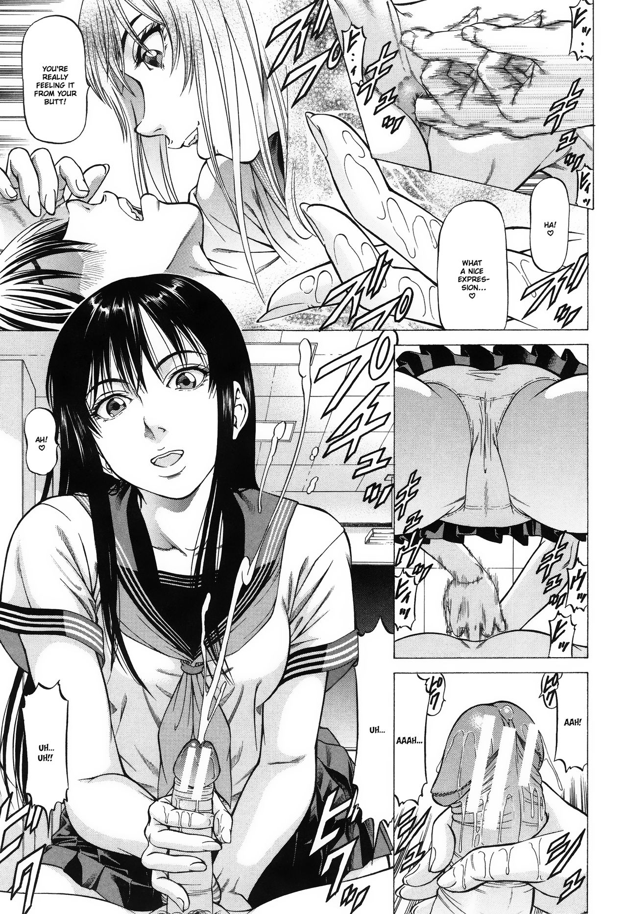 Fetish Girl page 56
