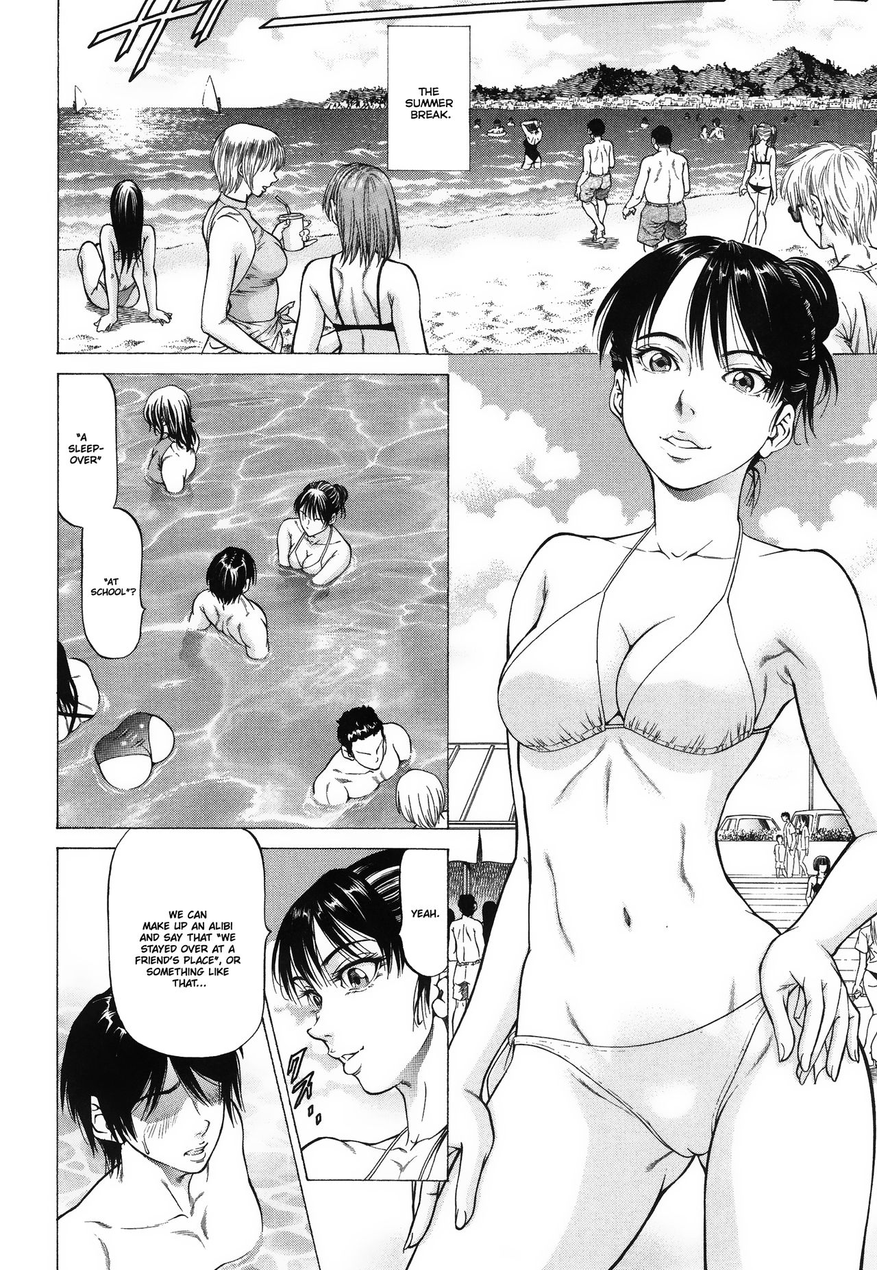 Fetish Girl page 57