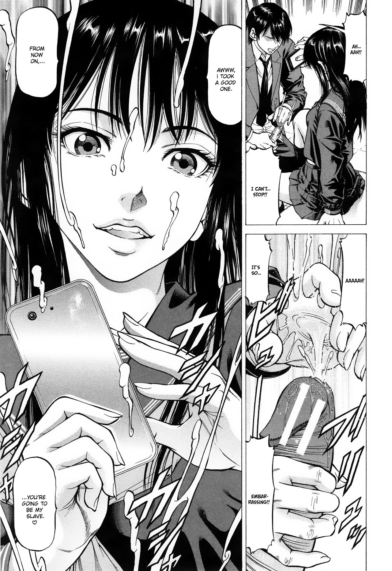 Fetish Girl page 7