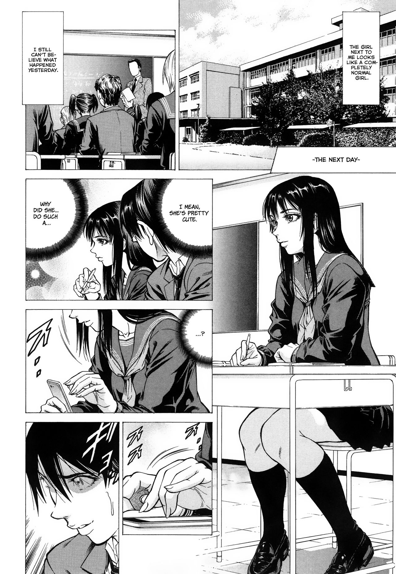 Fetish Girl page 8
