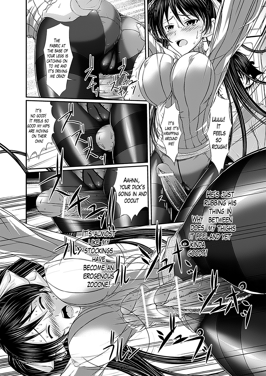 Fetish Temptation Ch.1-3 page 16