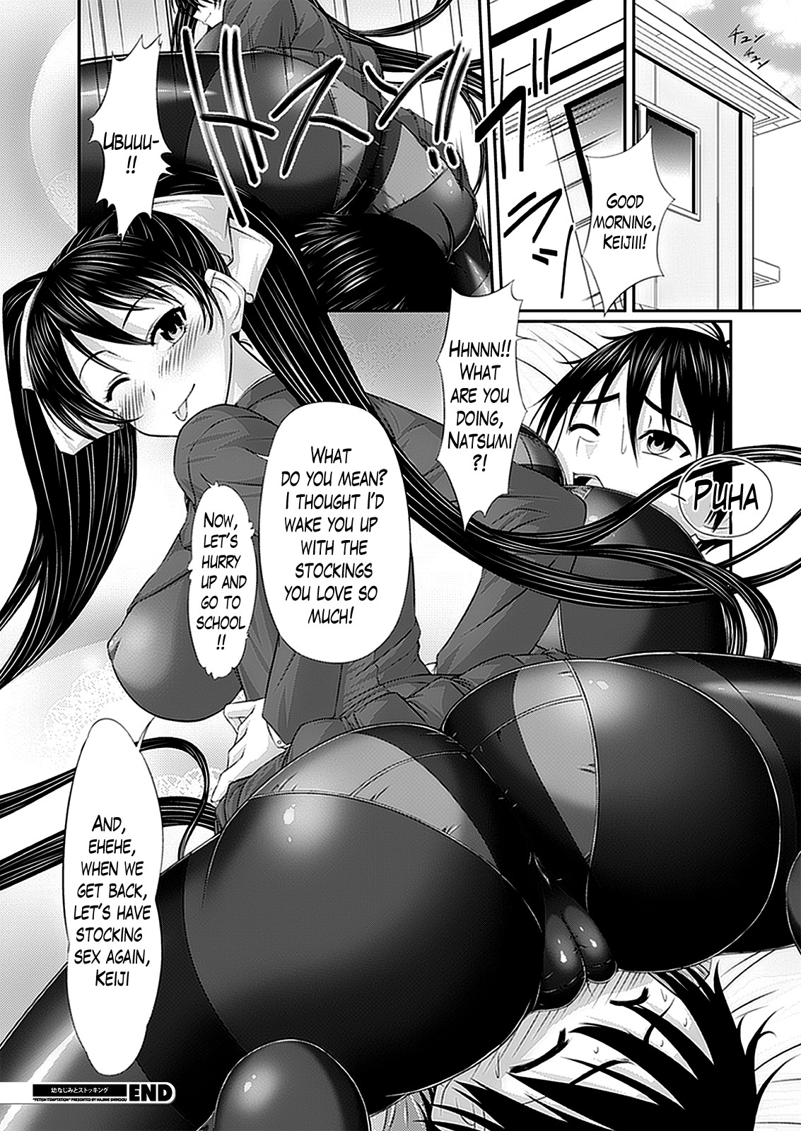 Fetish Temptation Ch.1-3 page 22