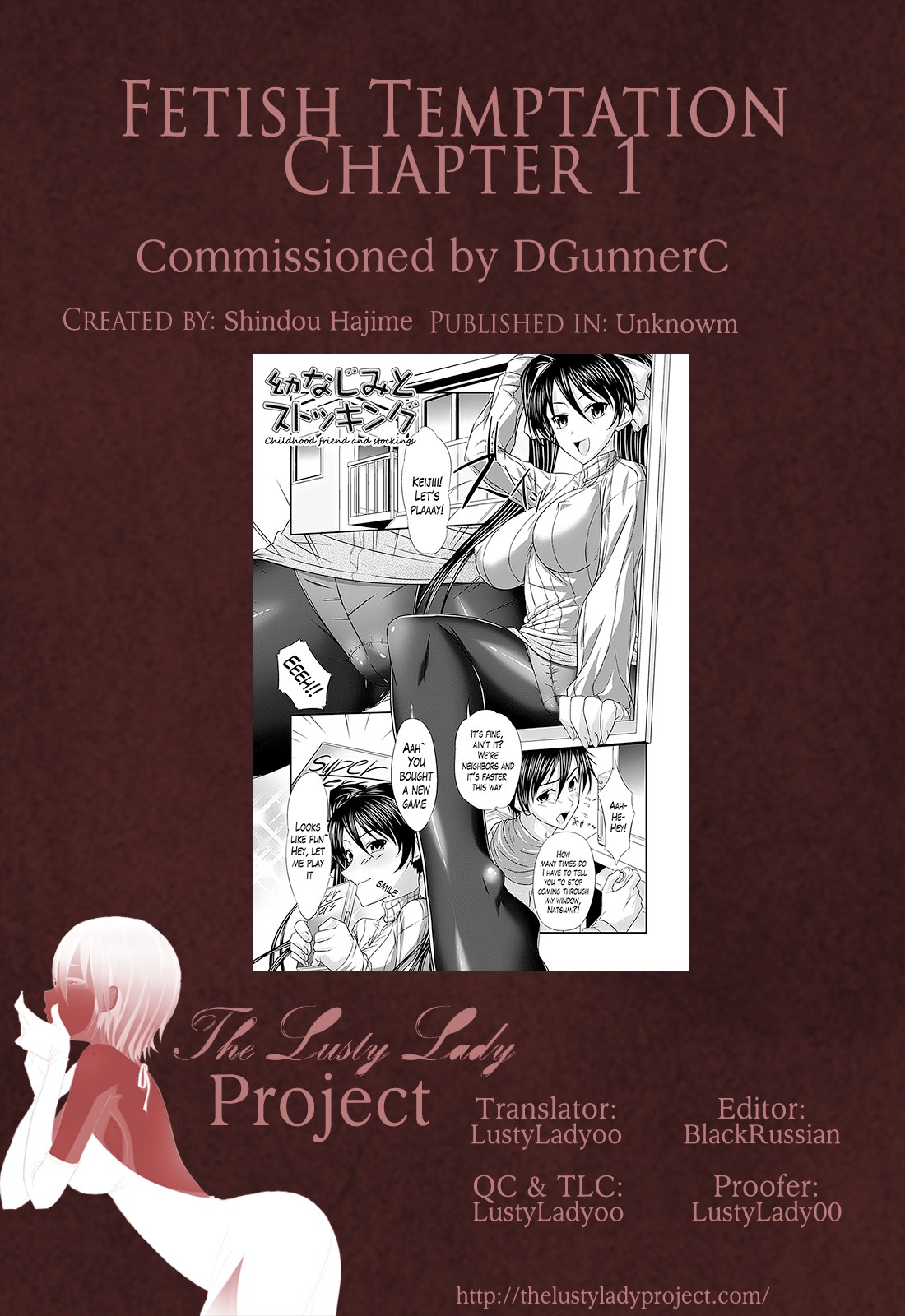 Fetish Temptation Ch.1-3 page 23