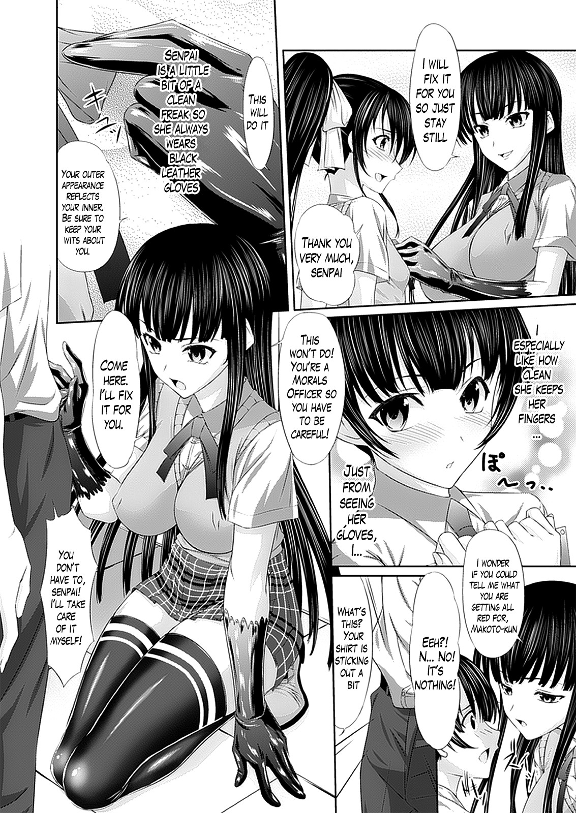 Fetish Temptation Ch.1-3 page 32