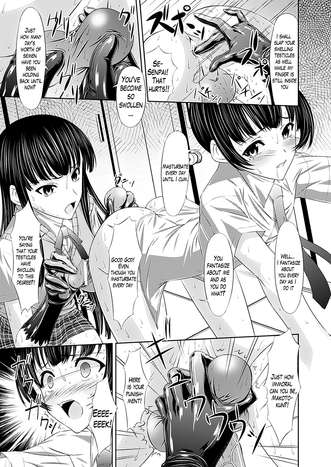 Fetish Temptation Ch.1-3 page 39