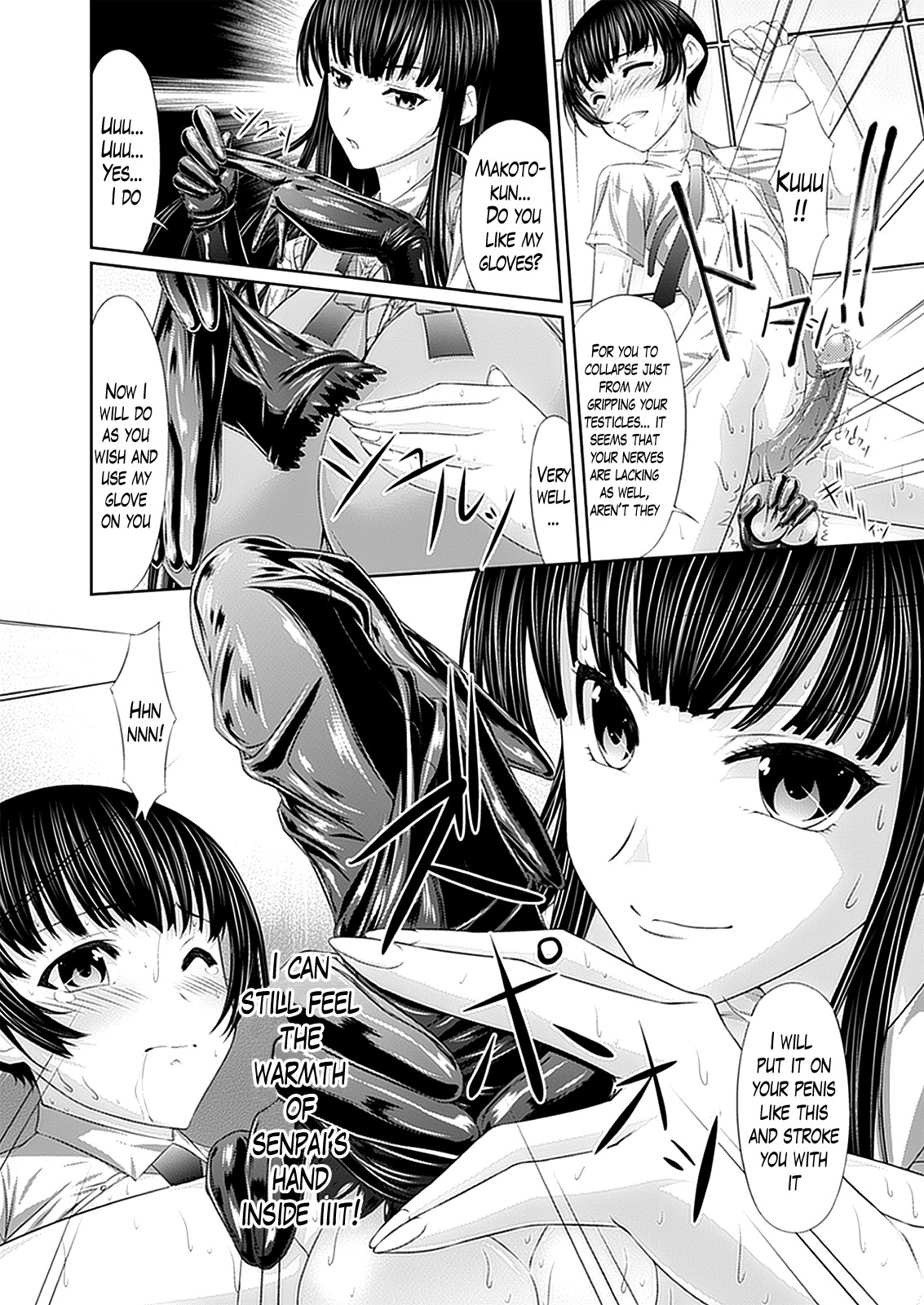 Fetish Temptation Ch.1-3 page 40