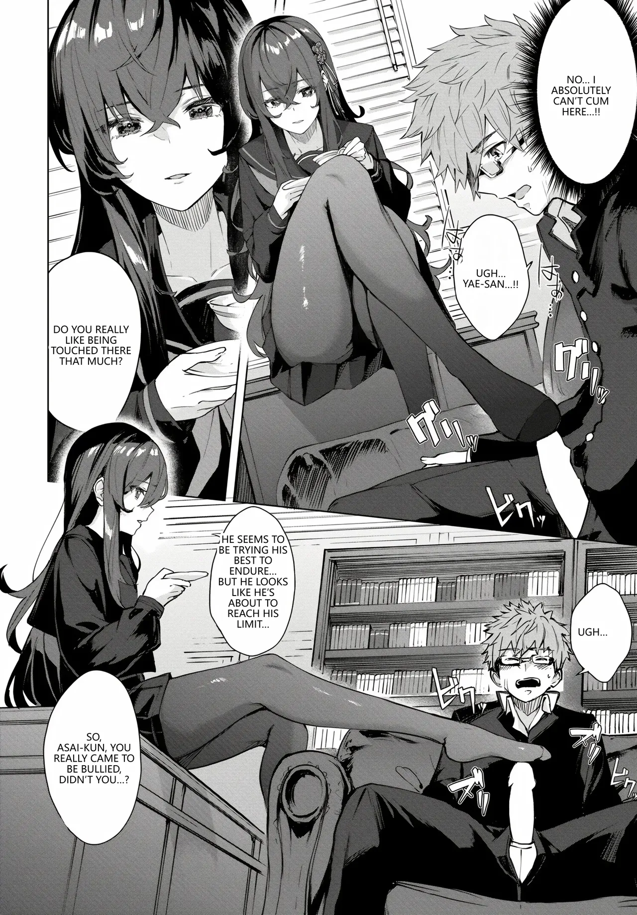 Fetishism Vol. 17 ~PanSto Hen~ page 10