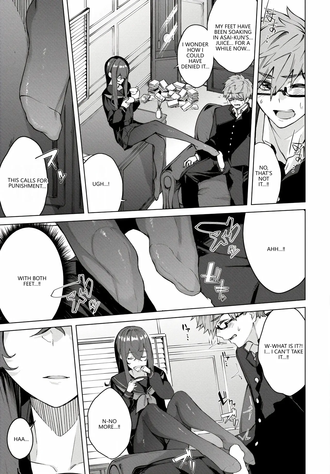 Fetishism Vol. 17 ~PanSto Hen~ page 11