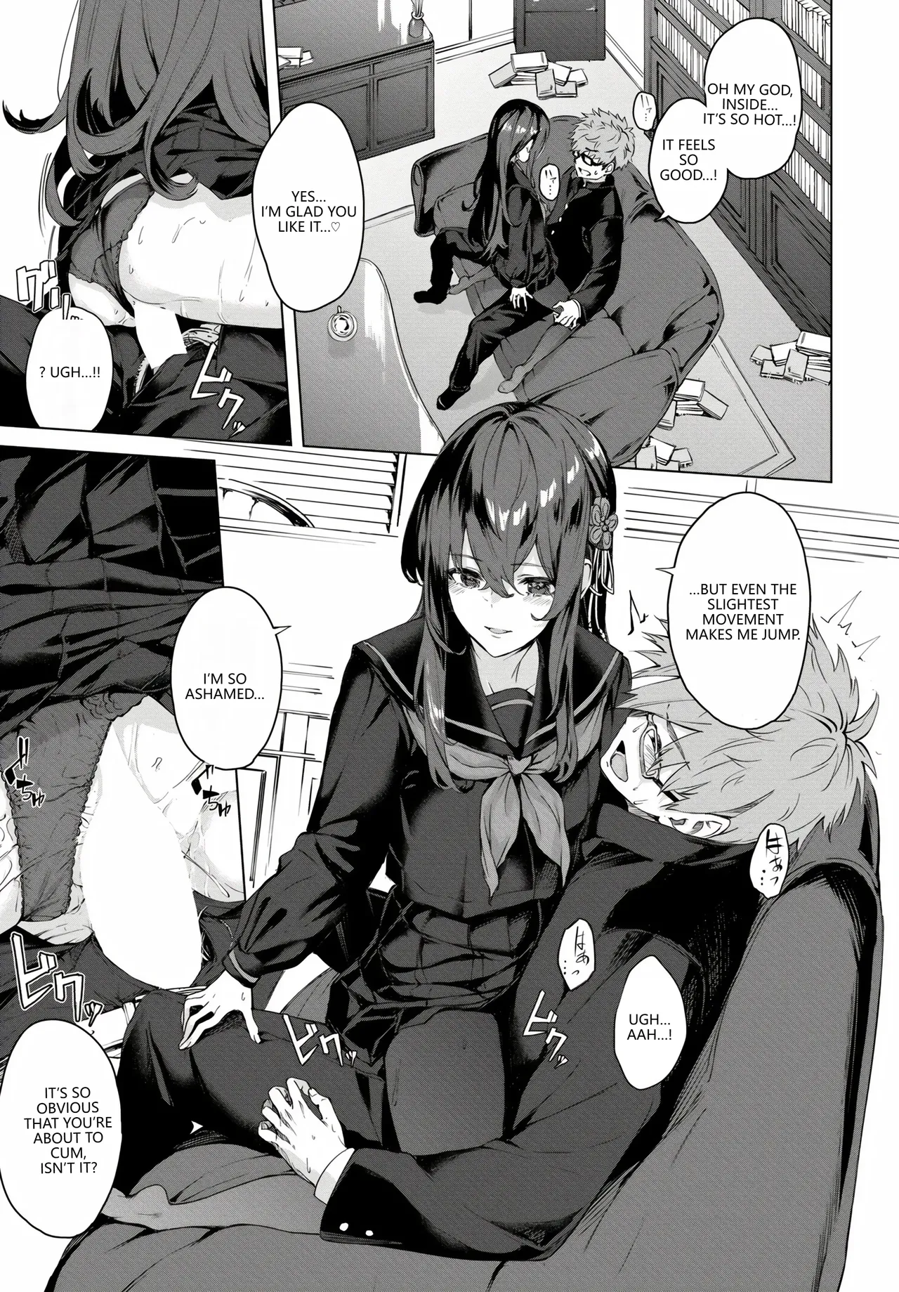 Fetishism Vol. 17 ~PanSto Hen~ page 15