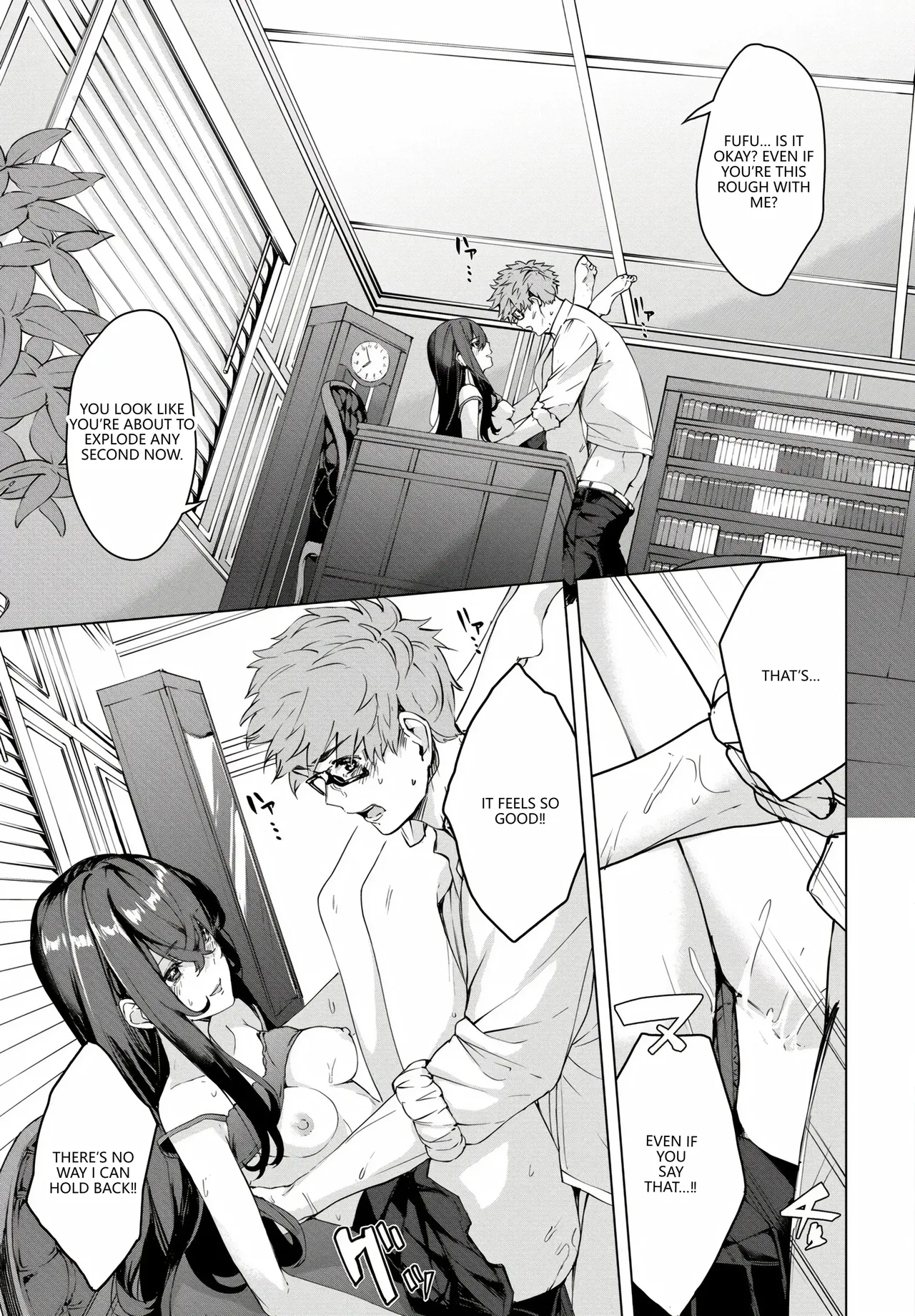 Fetishism Vol. 17 ~PanSto Hen~ page 23