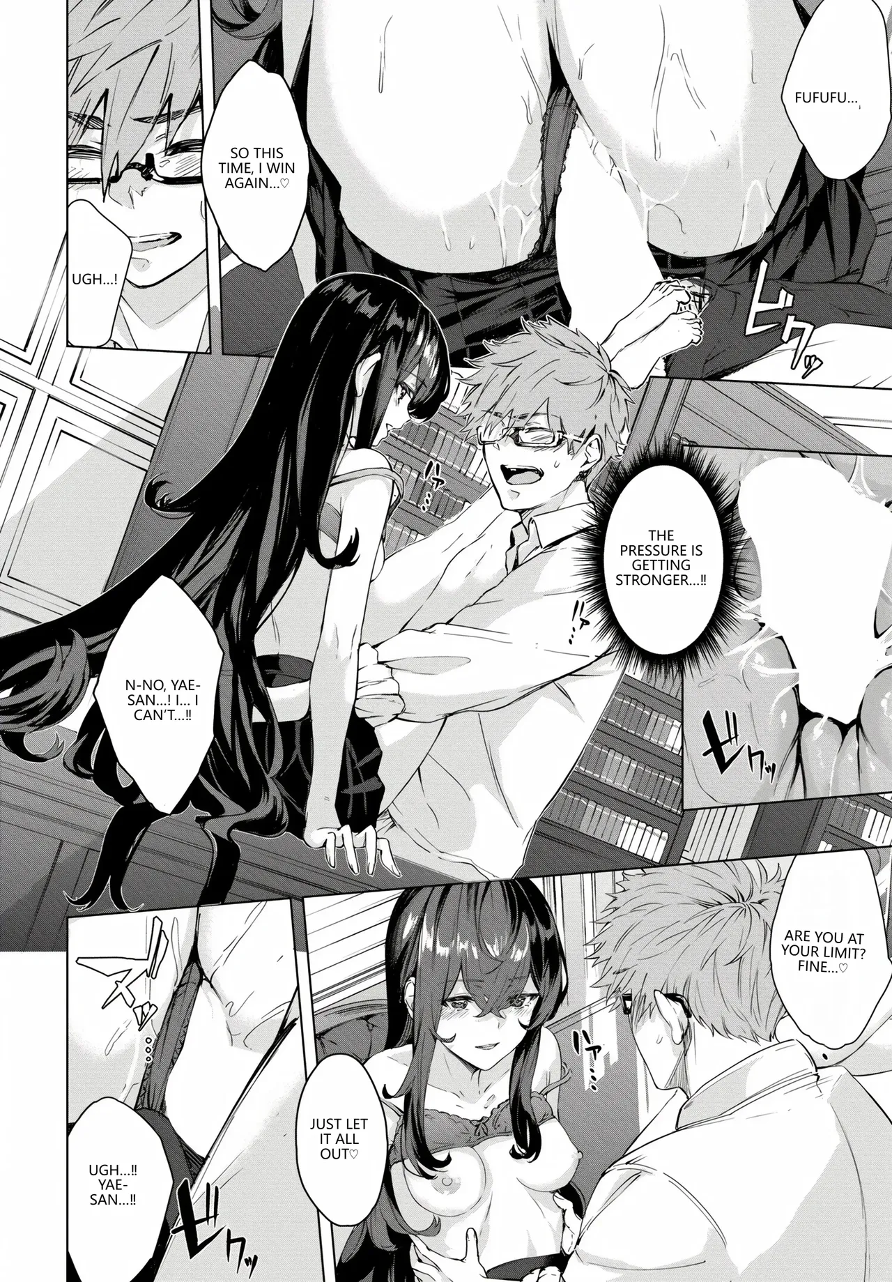 Fetishism Vol. 17 ~PanSto Hen~ page 24