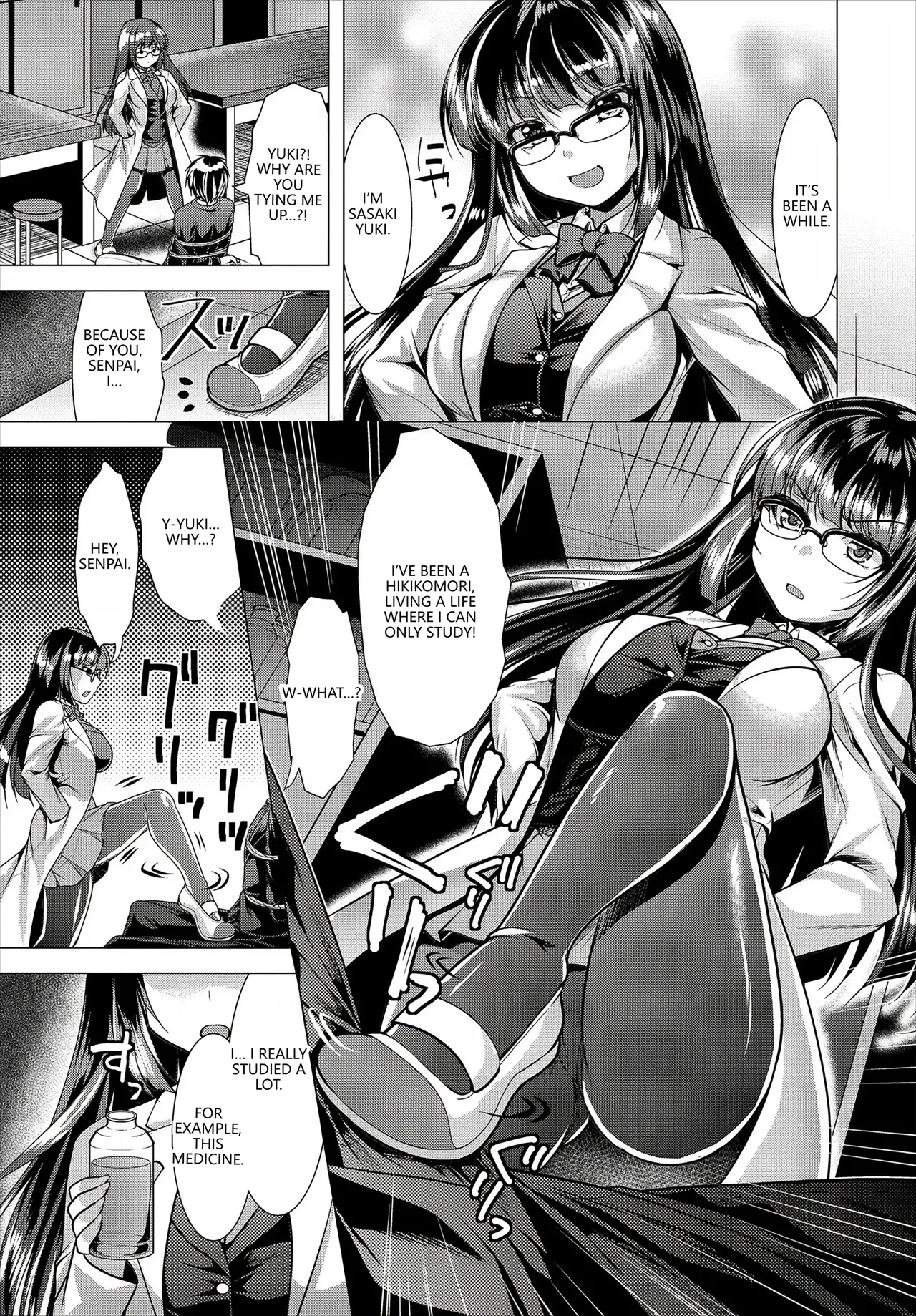 Fetishism Vol. 17 ~PanSto Hen~ page 29