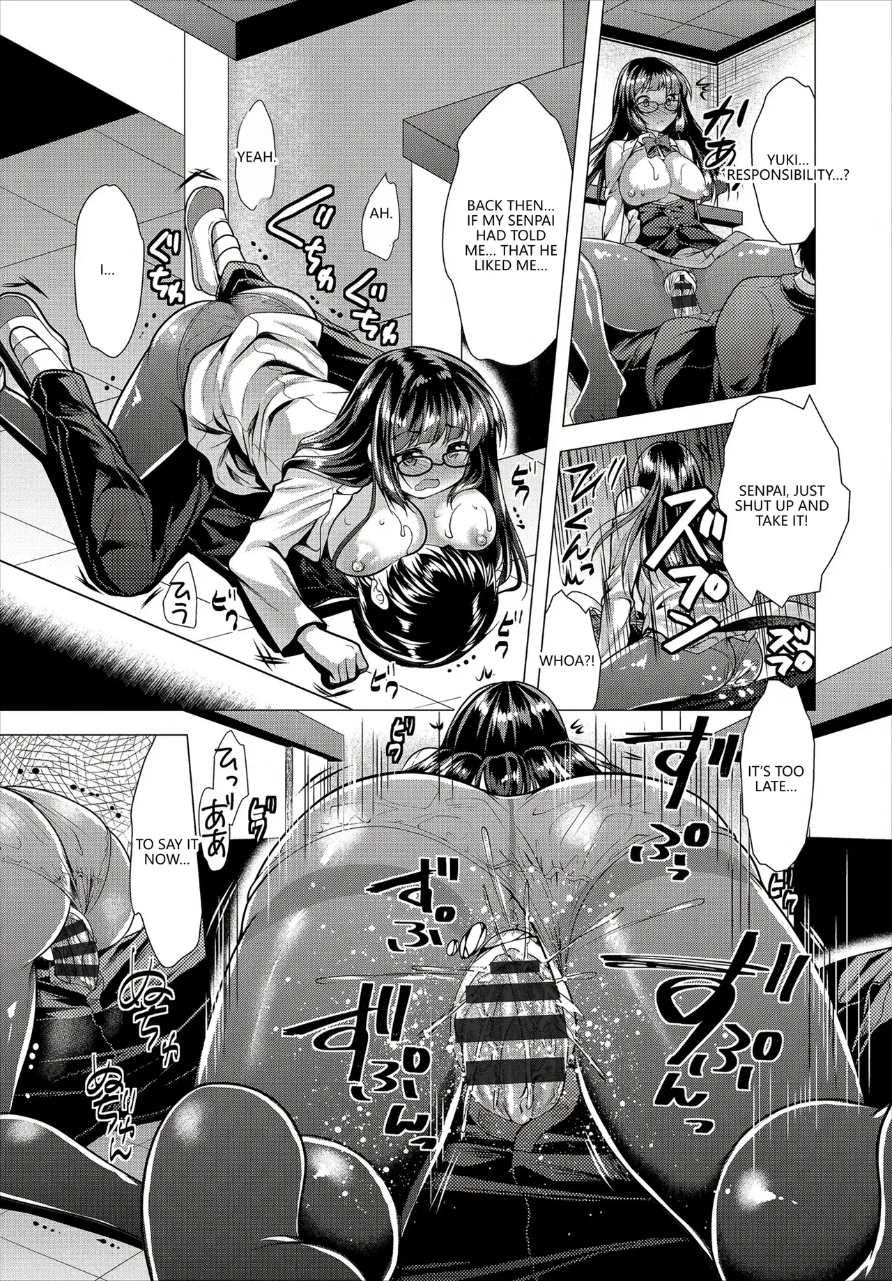 Fetishism Vol. 17 ~PanSto Hen~ page 35
