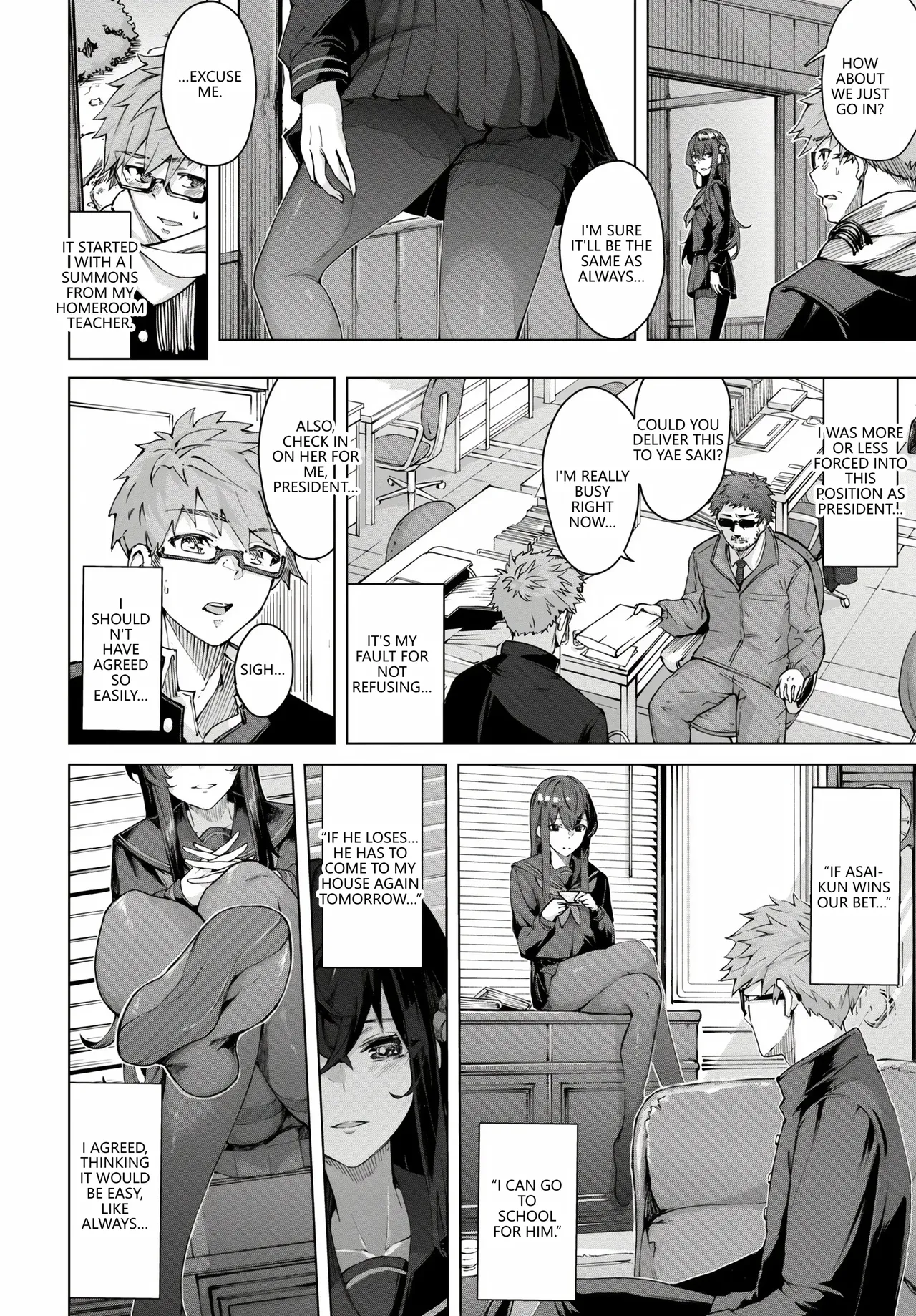 Fetishism Vol. 17 ~PanSto Hen~ page 4