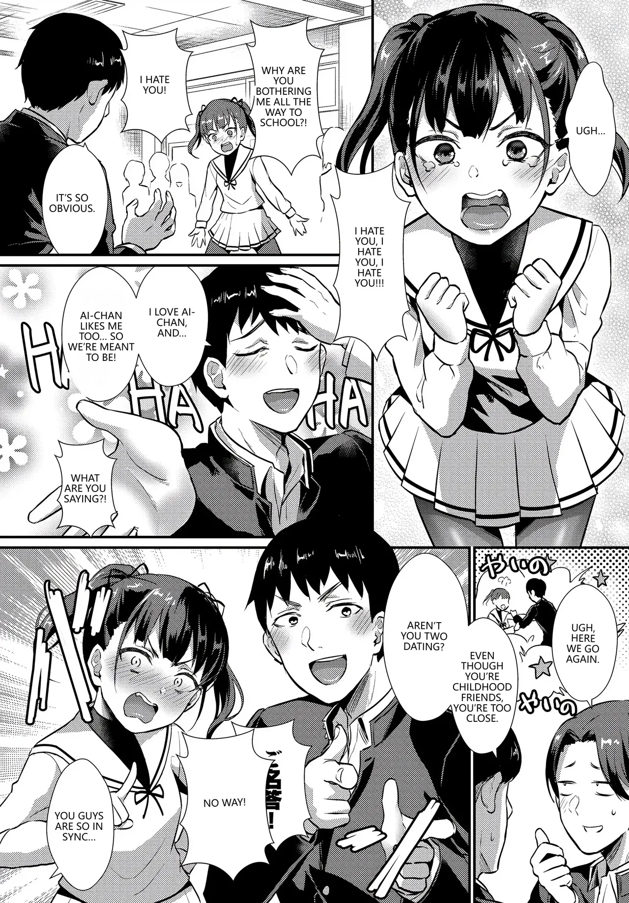 Fetishism Vol. 17 ~PanSto Hen~ page 44