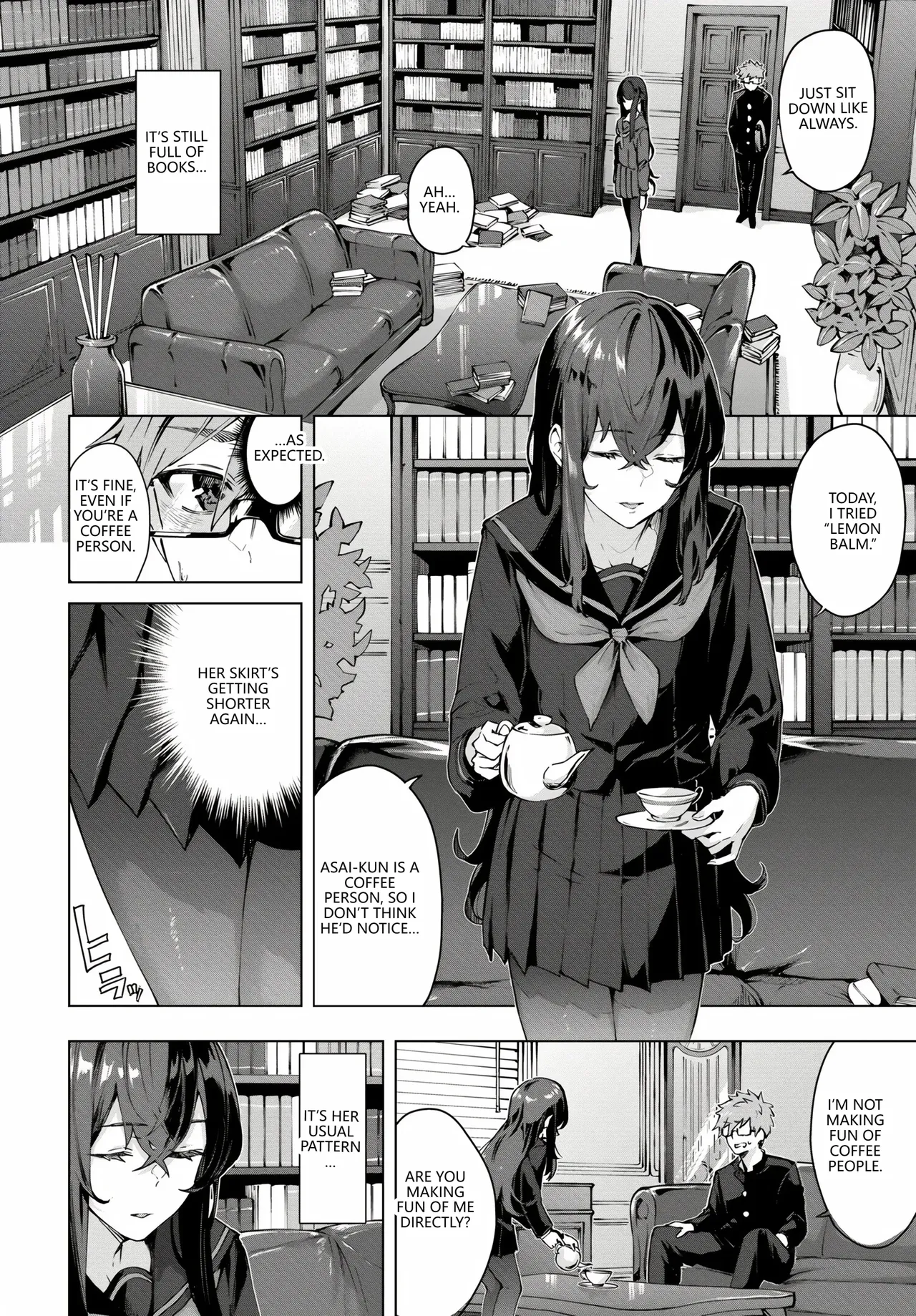 Fetishism Vol. 17 ~PanSto Hen~ page 6