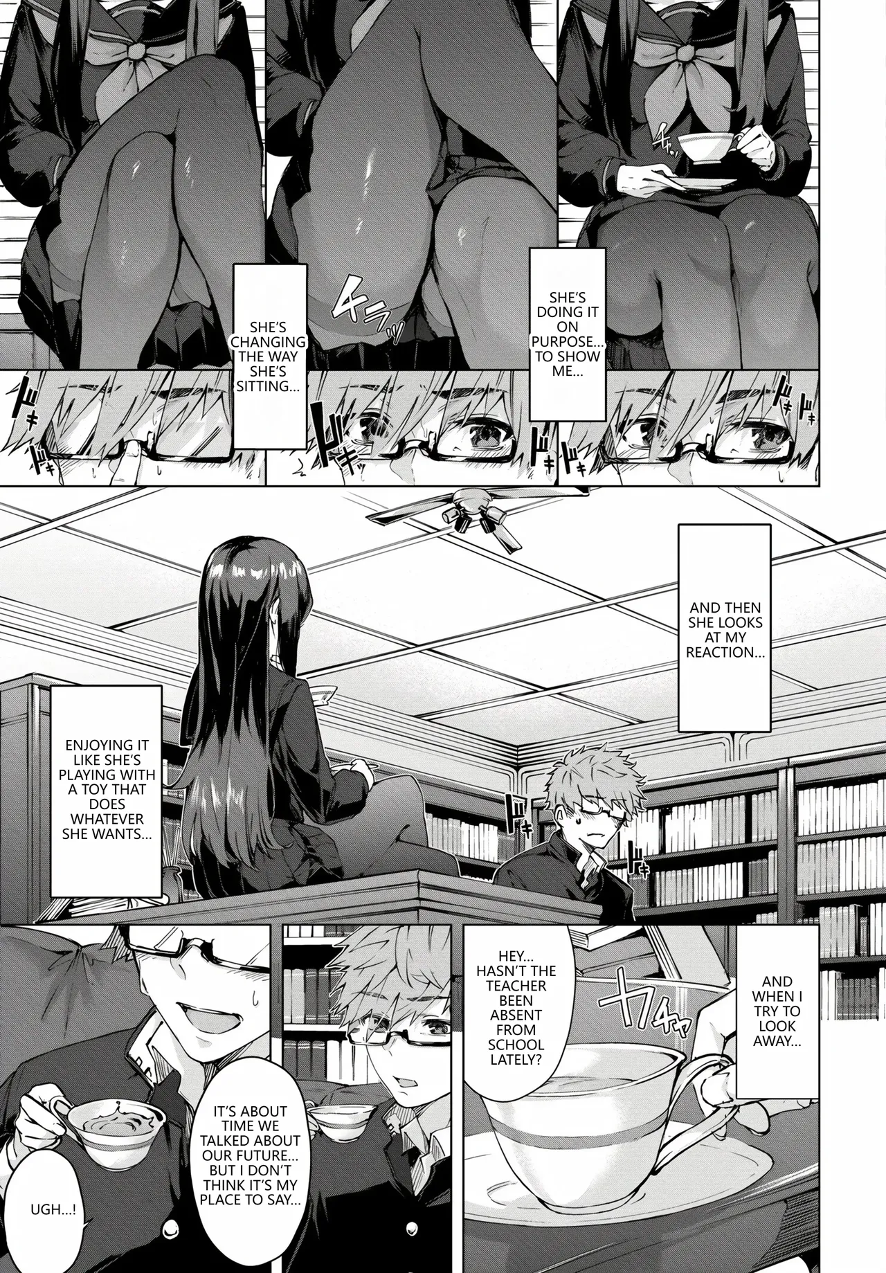 Fetishism Vol. 17 ~PanSto Hen~ page 7