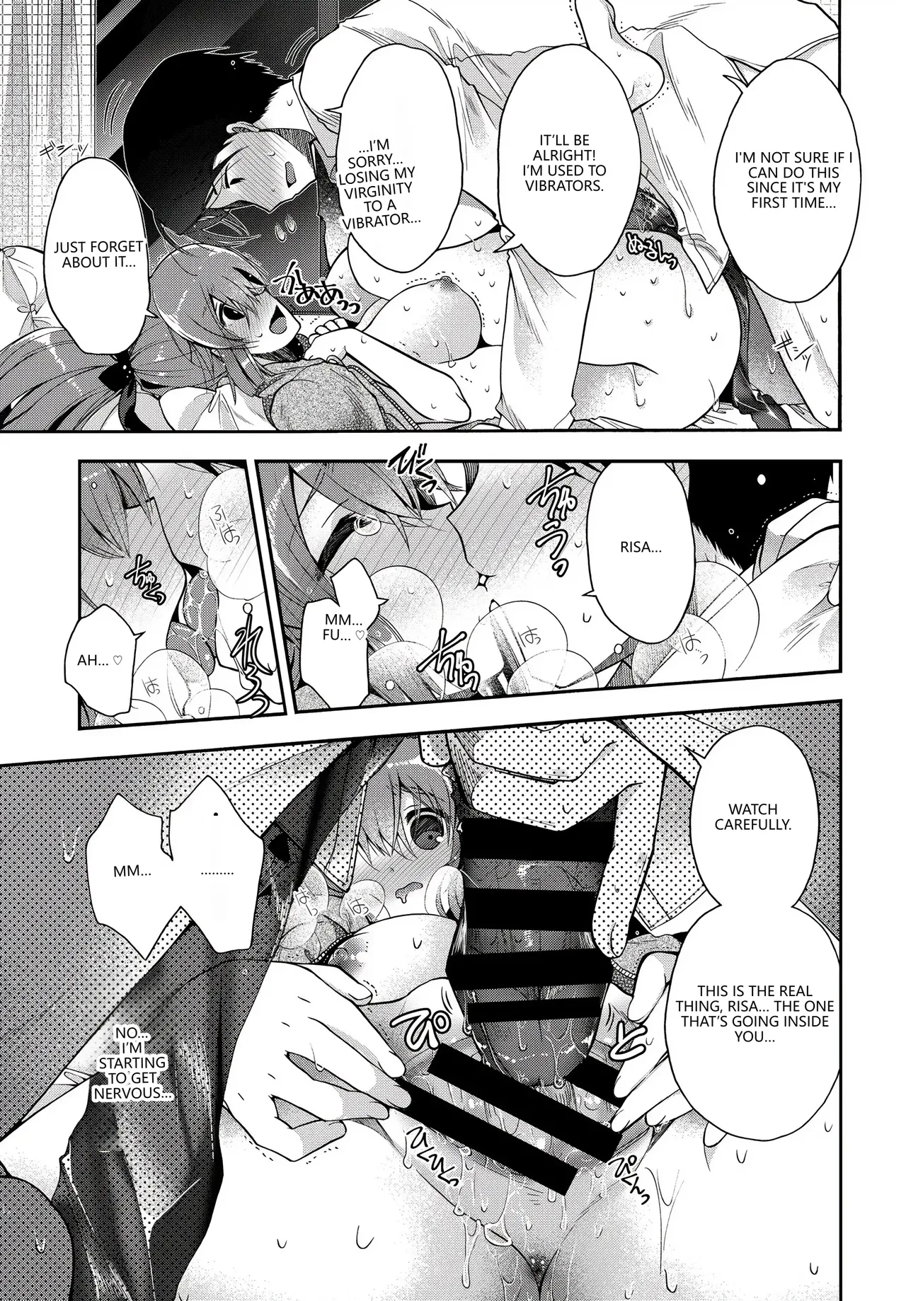 Fetishism Vol. 17 ~PanSto Hen~ page 73