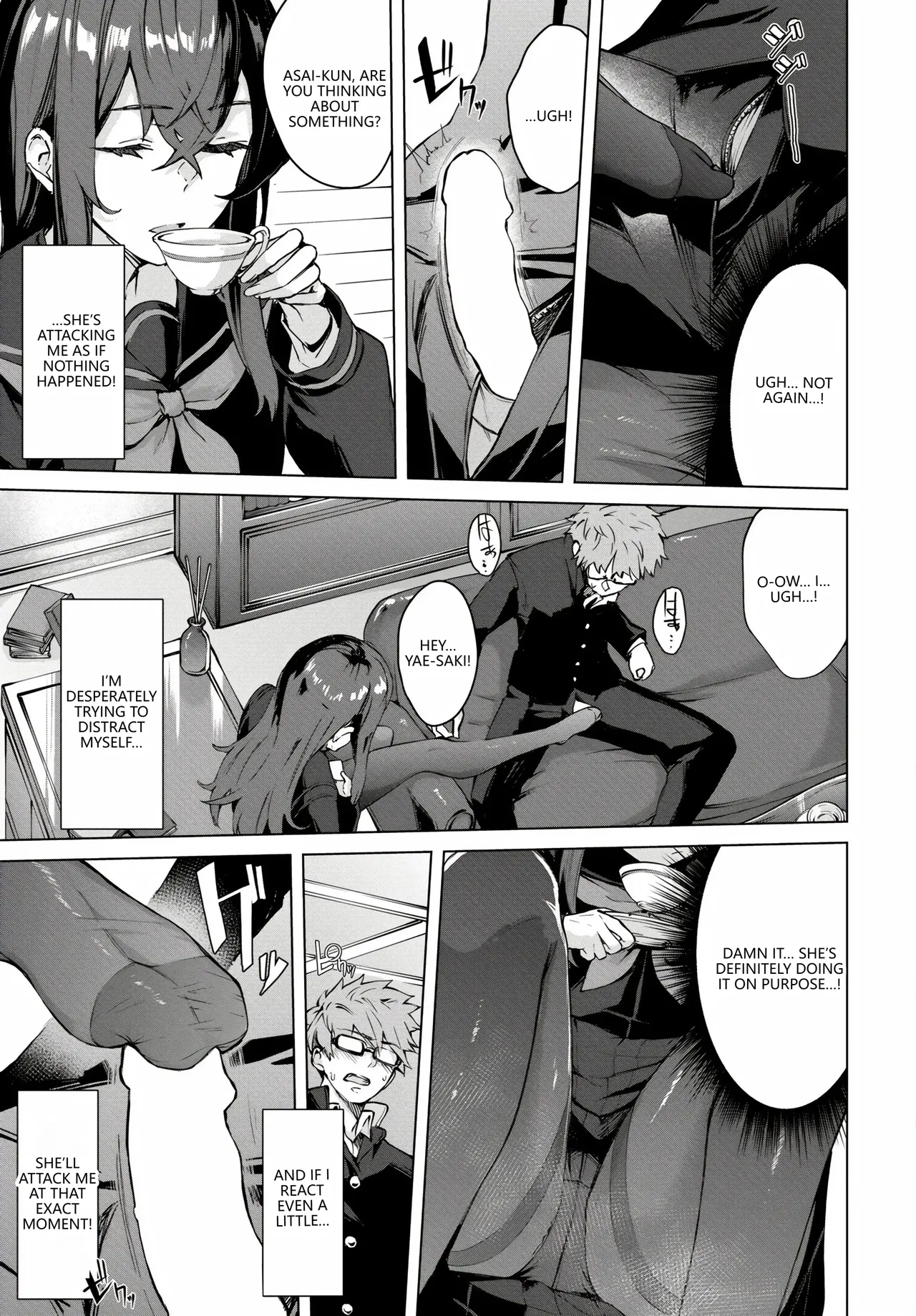 Fetishism Vol. 17 ~PanSto Hen~ page 9