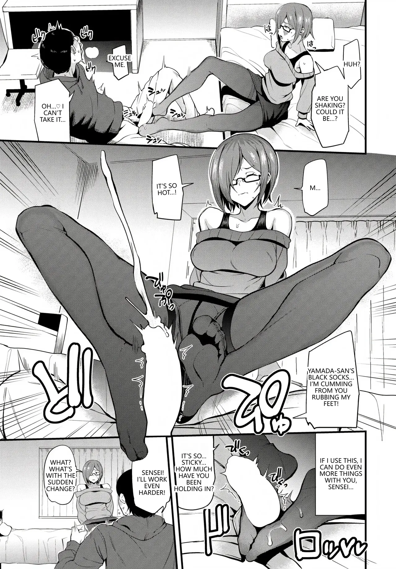 Fetishism Vol. 20 ~Ashikoki Hen~ page 27