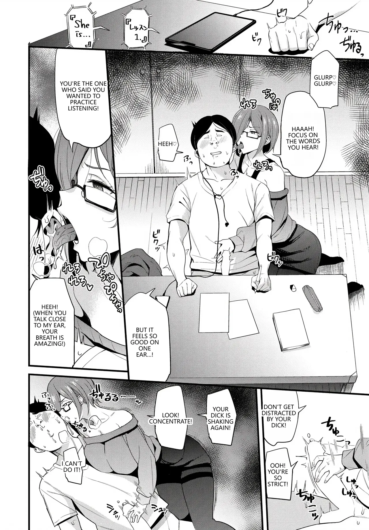 Fetishism Vol. 20 ~Ashikoki Hen~ page 28