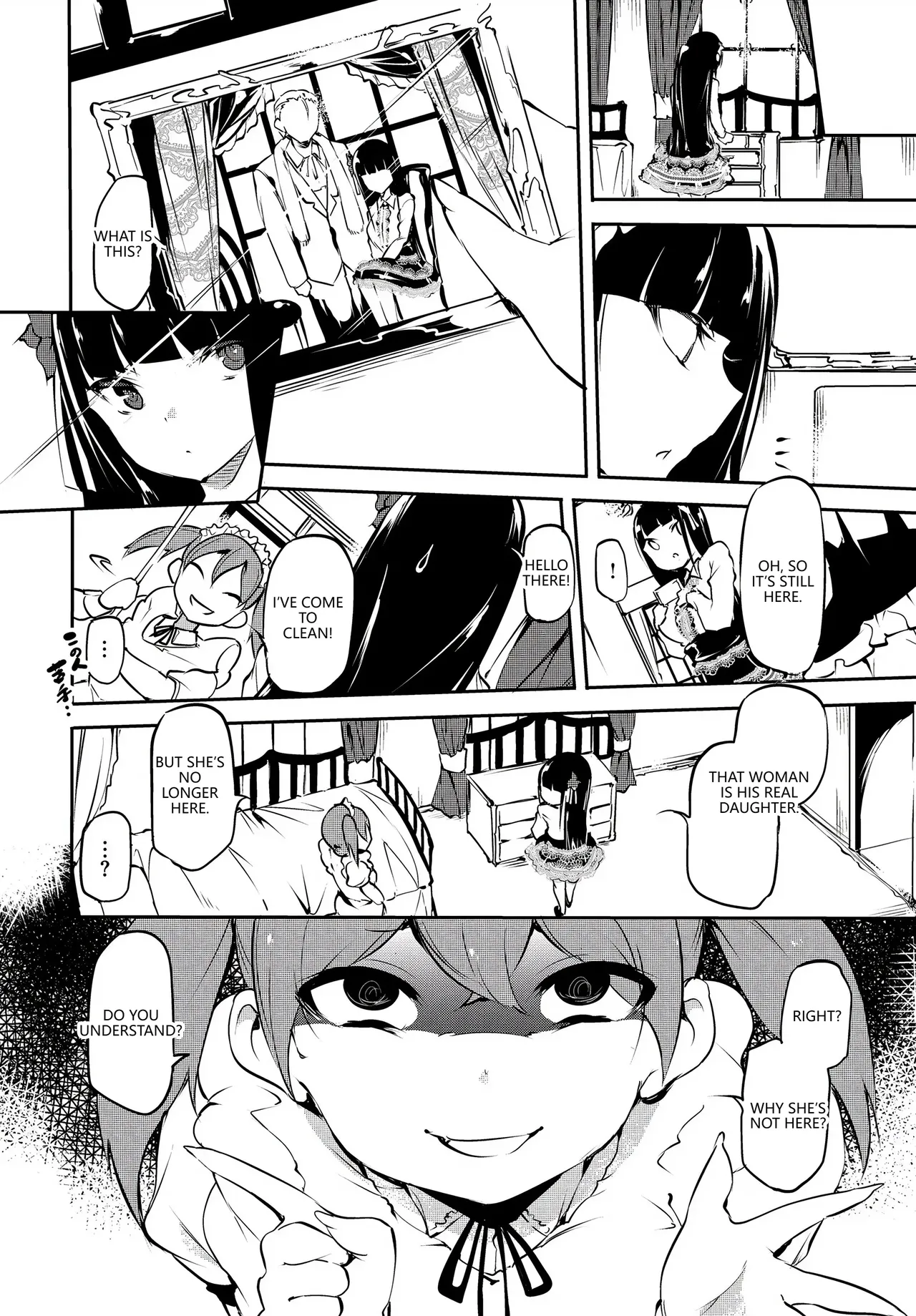 Fetishism Vol. 20 ~Ashikoki Hen~ page 48