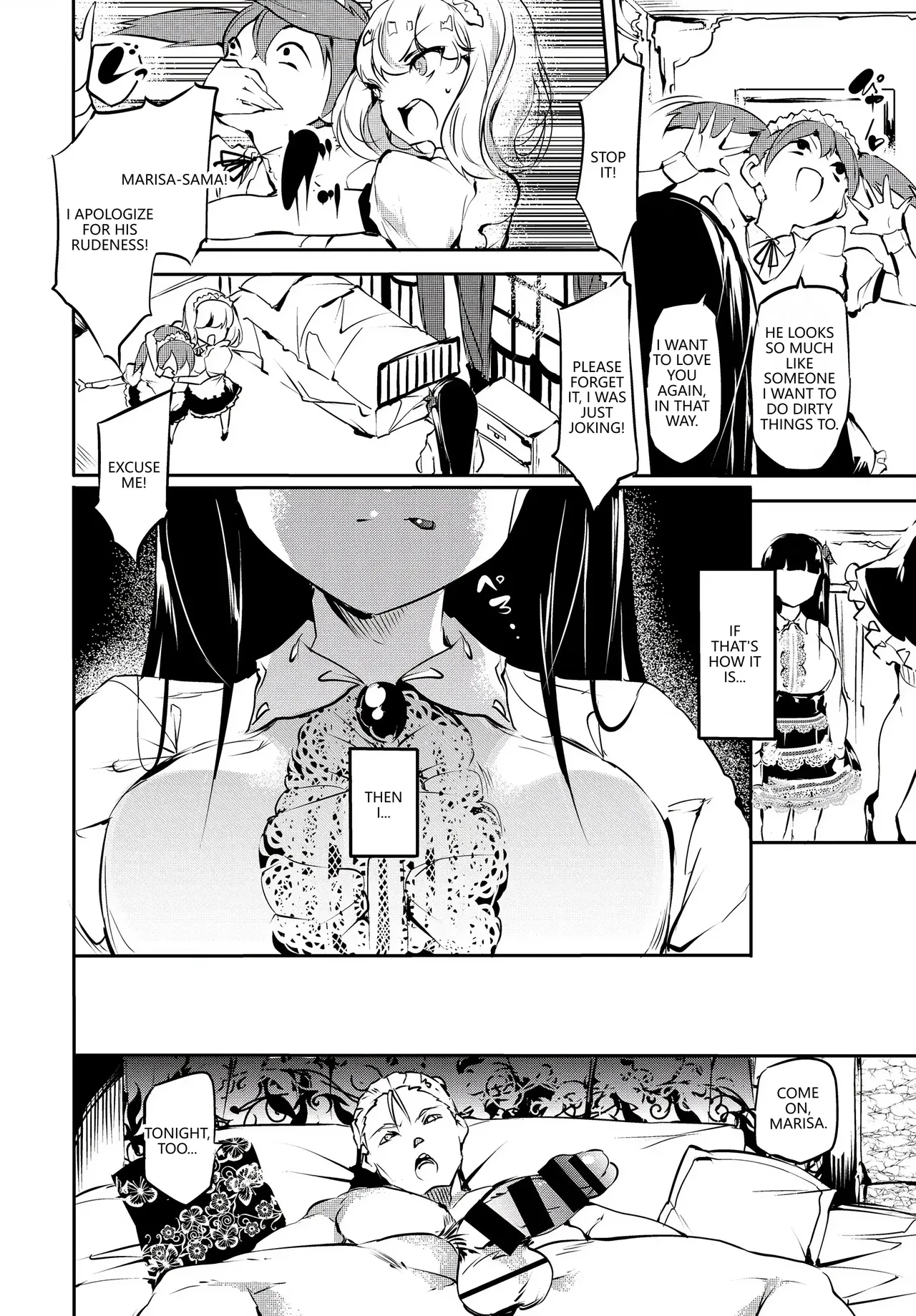 Fetishism Vol. 20 ~Ashikoki Hen~ page 50