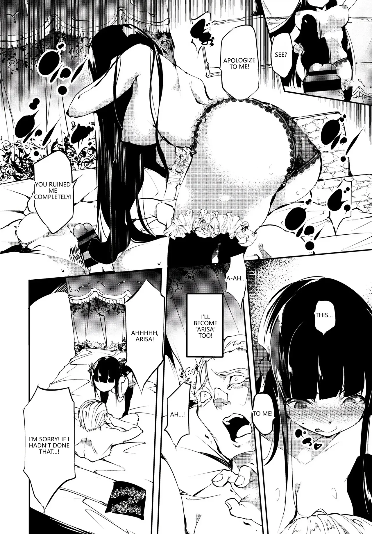 Fetishism Vol. 20 ~Ashikoki Hen~ page 52
