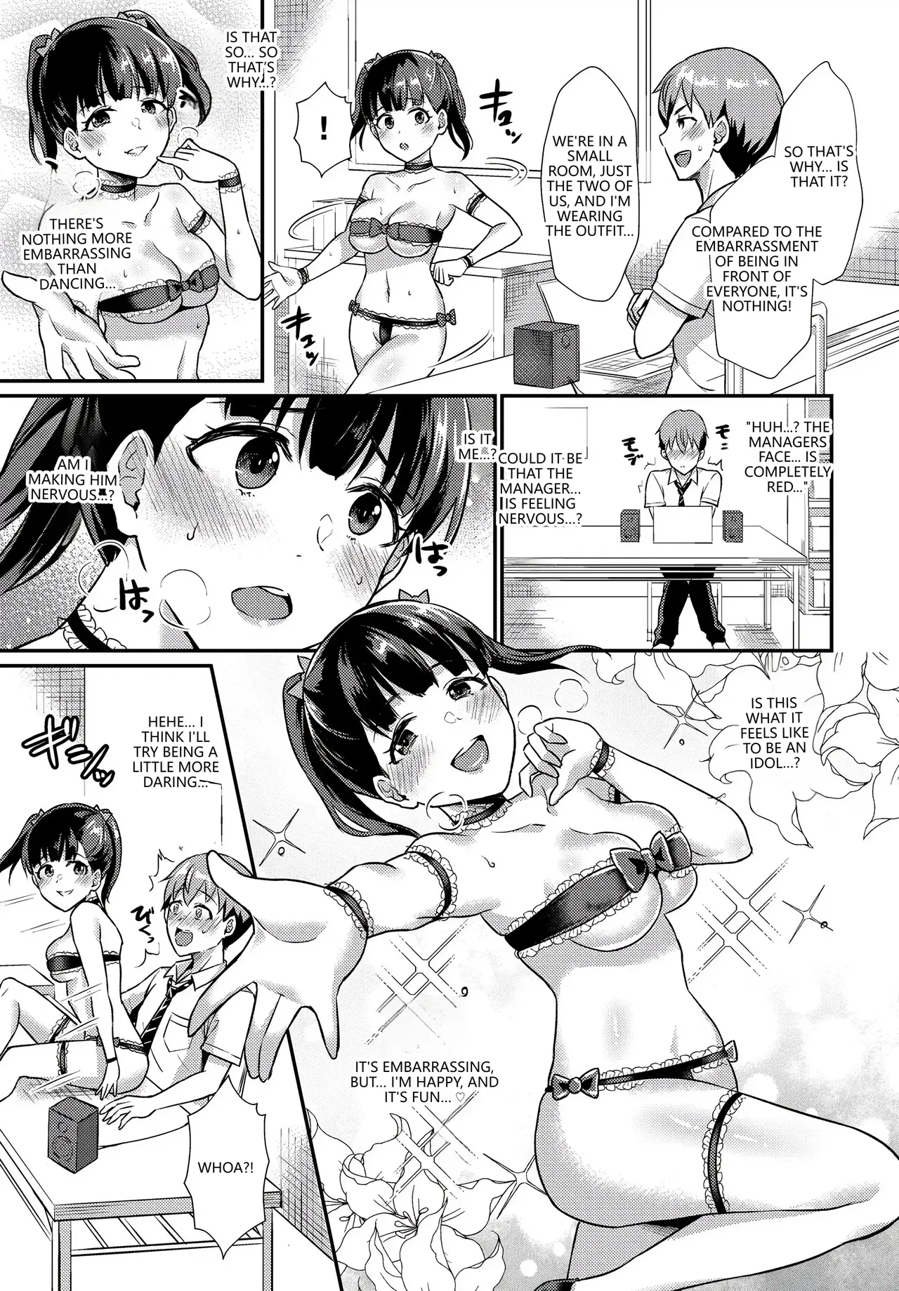 Fetishism Vol. 20 ~Ashikoki Hen~ page 67