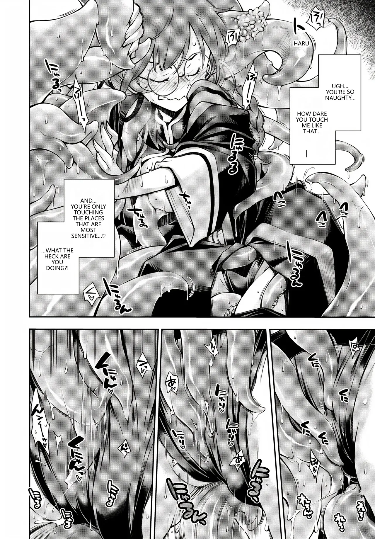 Fetishism Vol. 28 ~Shokushu Hen~ page 10