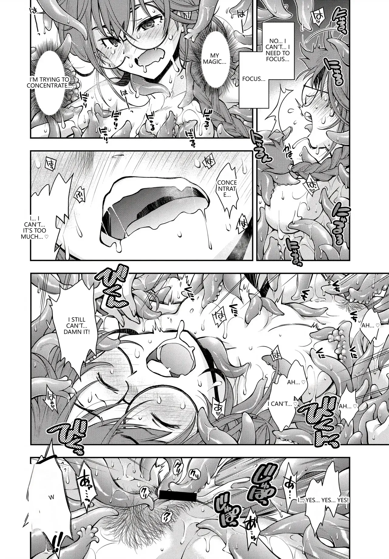 Fetishism Vol. 28 ~Shokushu Hen~ page 22