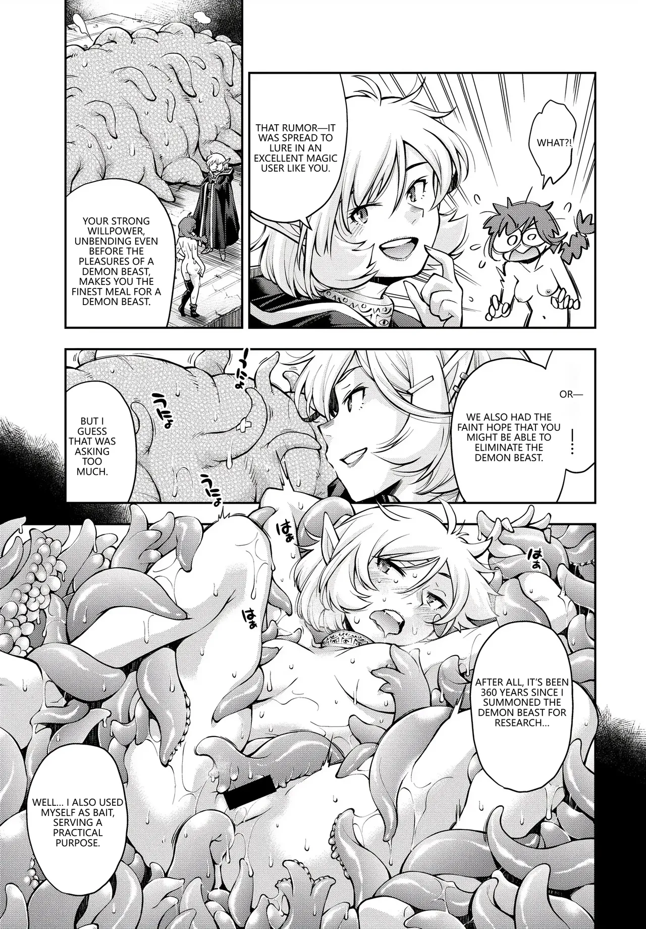 Fetishism Vol. 28 ~Shokushu Hen~ page 25
