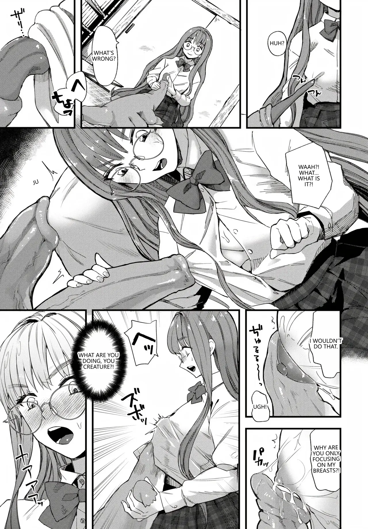 Fetishism Vol. 28 ~Shokushu Hen~ page 29