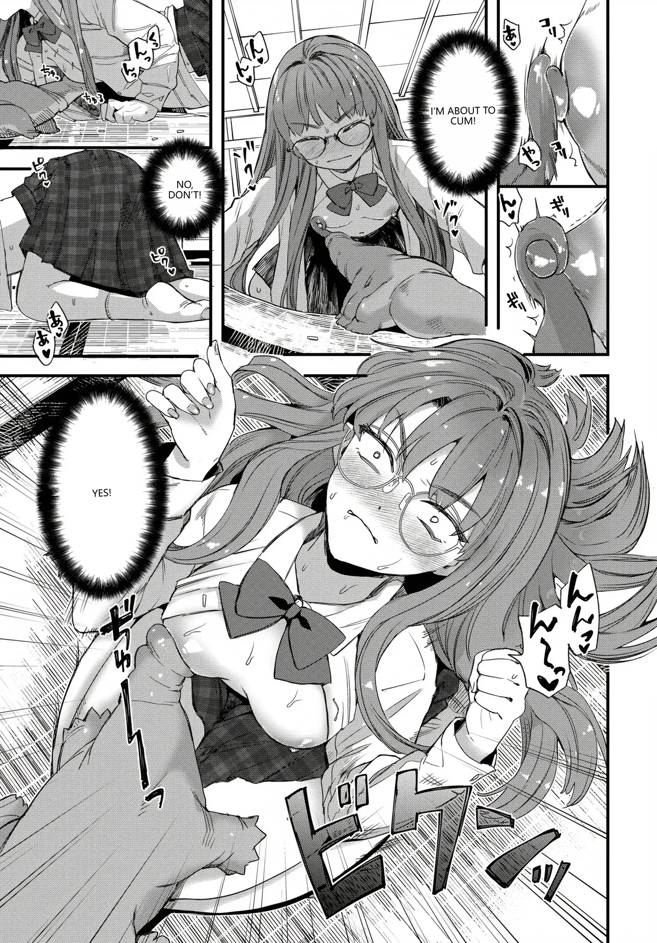 Fetishism Vol. 28 ~Shokushu Hen~ page 31