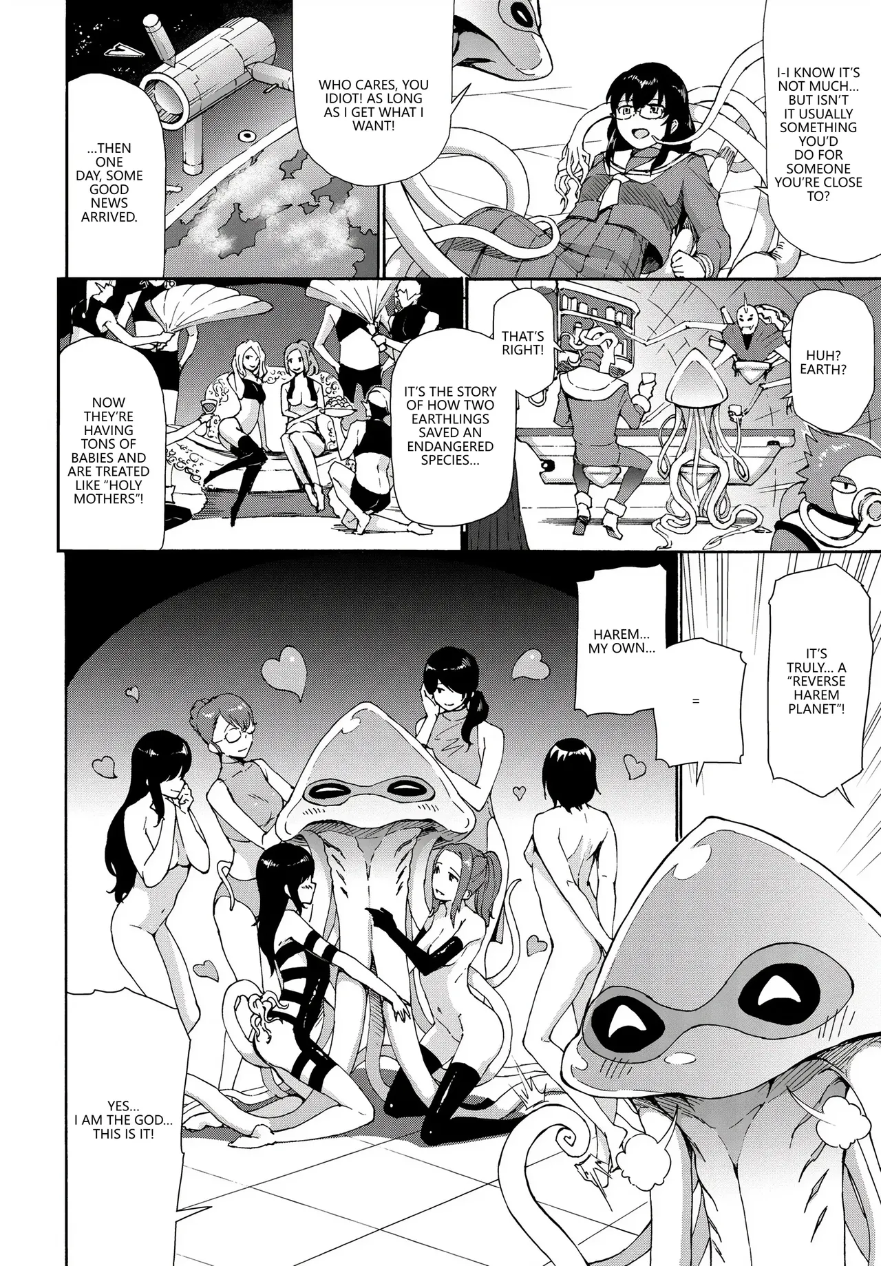 Fetishism Vol. 28 ~Shokushu Hen~ page 48