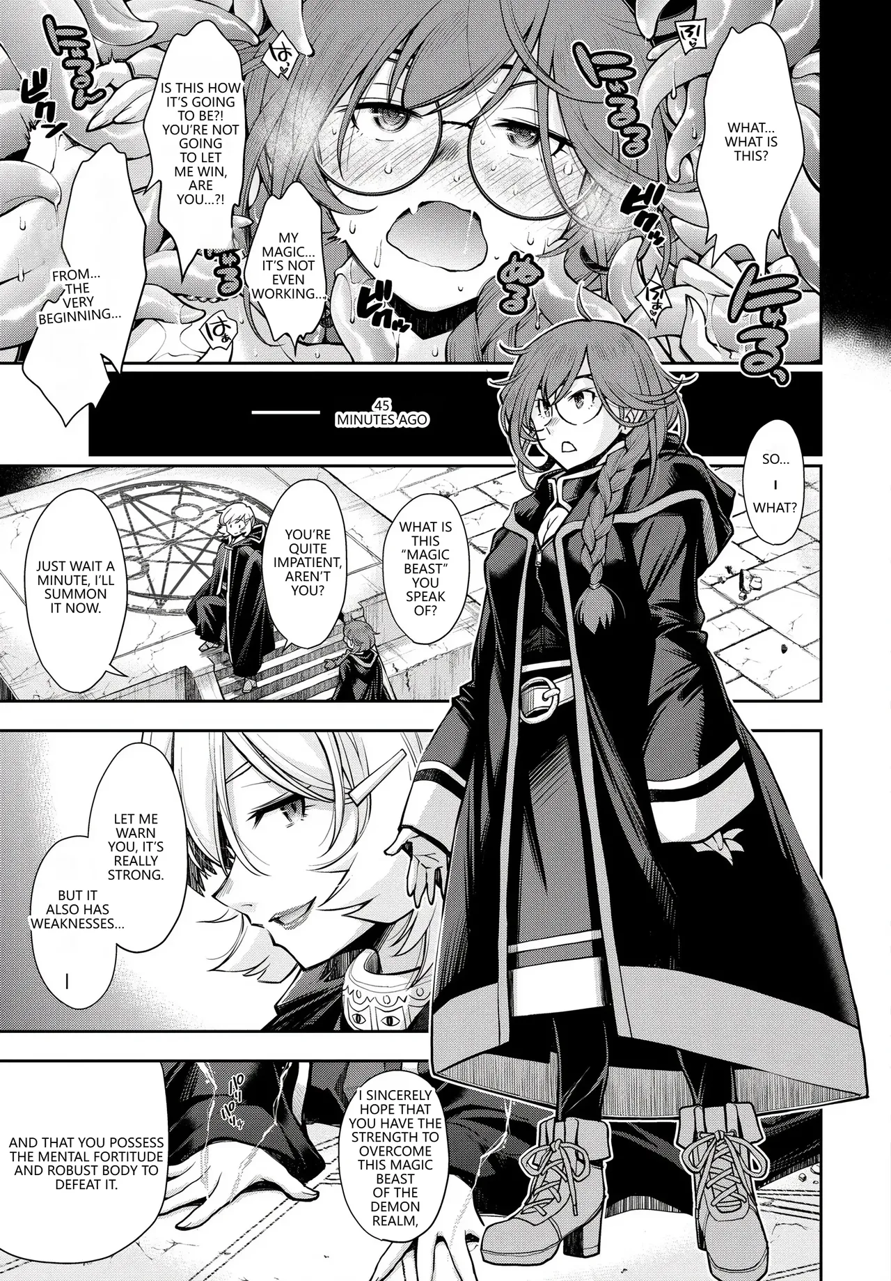 Fetishism Vol. 28 ~Shokushu Hen~ page 5