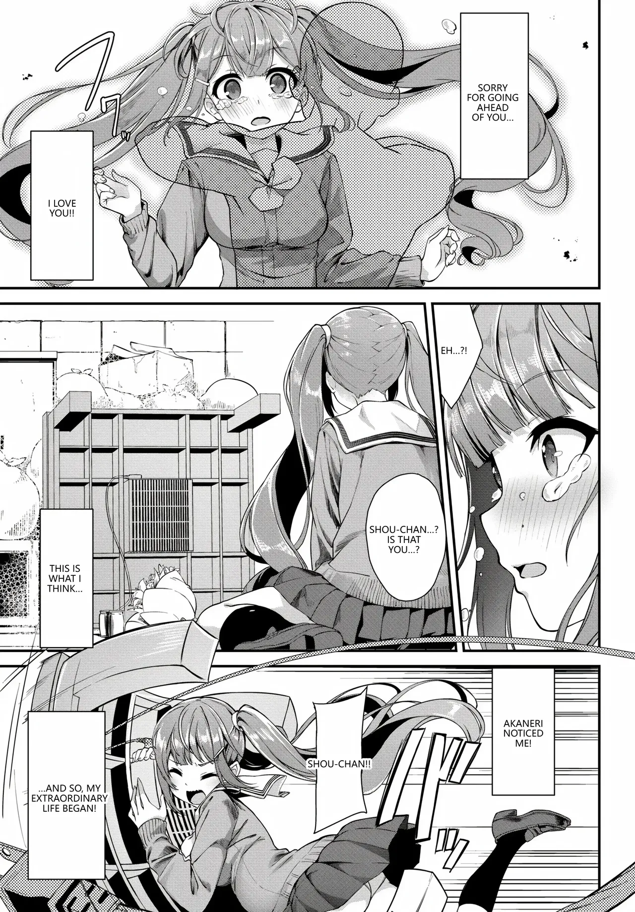 Fetishism Vol. 28 ~Shokushu Hen~ page 69