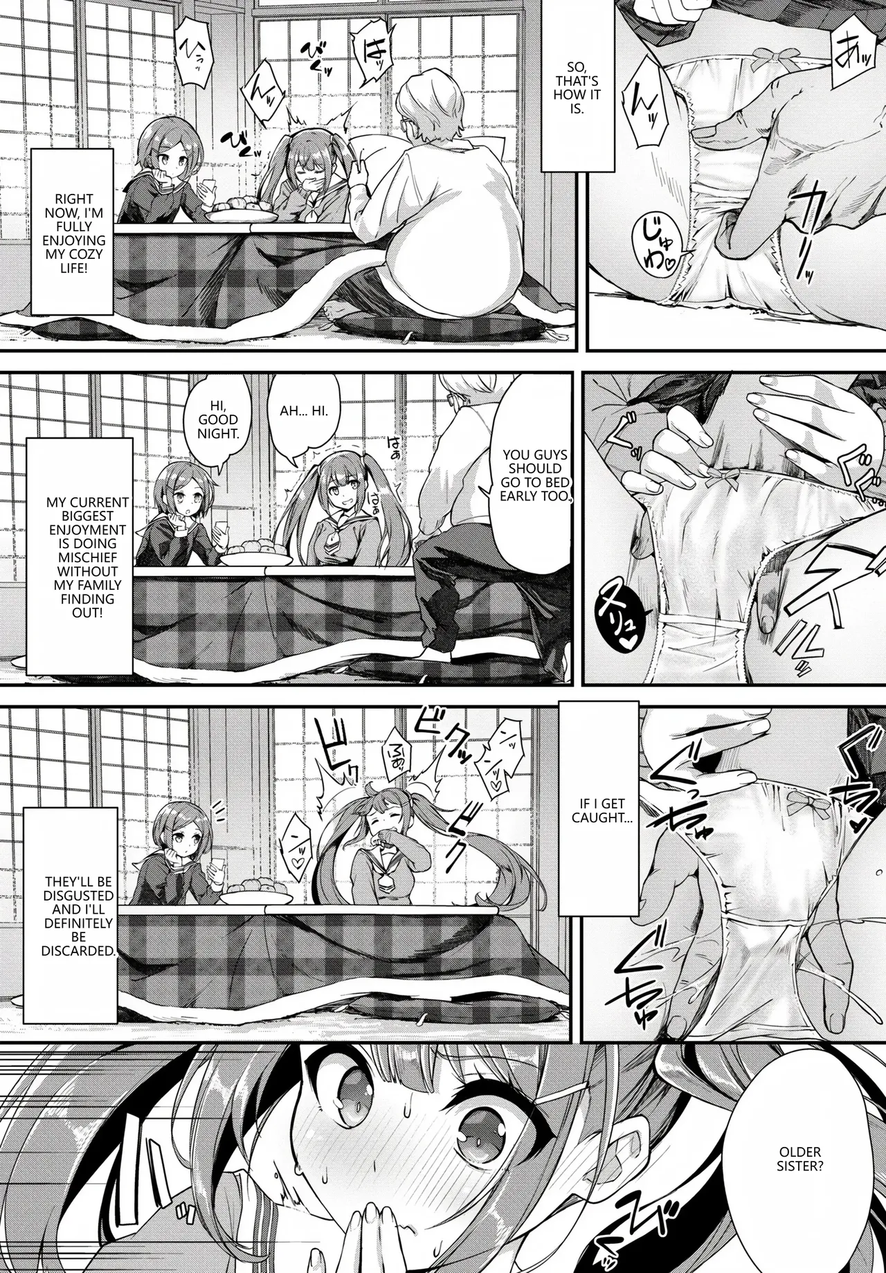 Fetishism Vol. 28 ~Shokushu Hen~ page 70